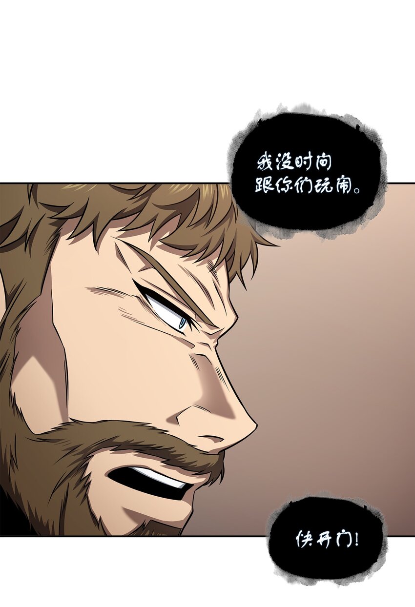 323 万物之母60