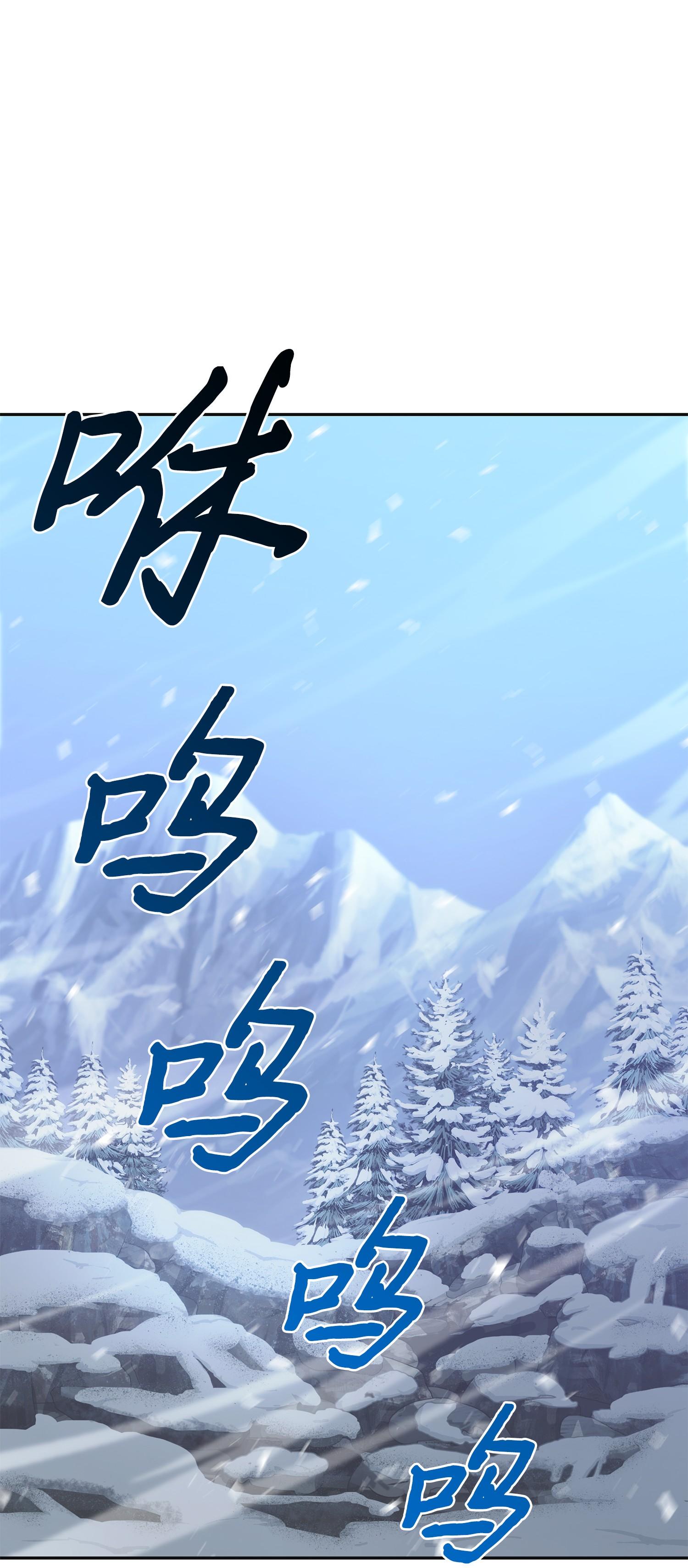 173 反转14