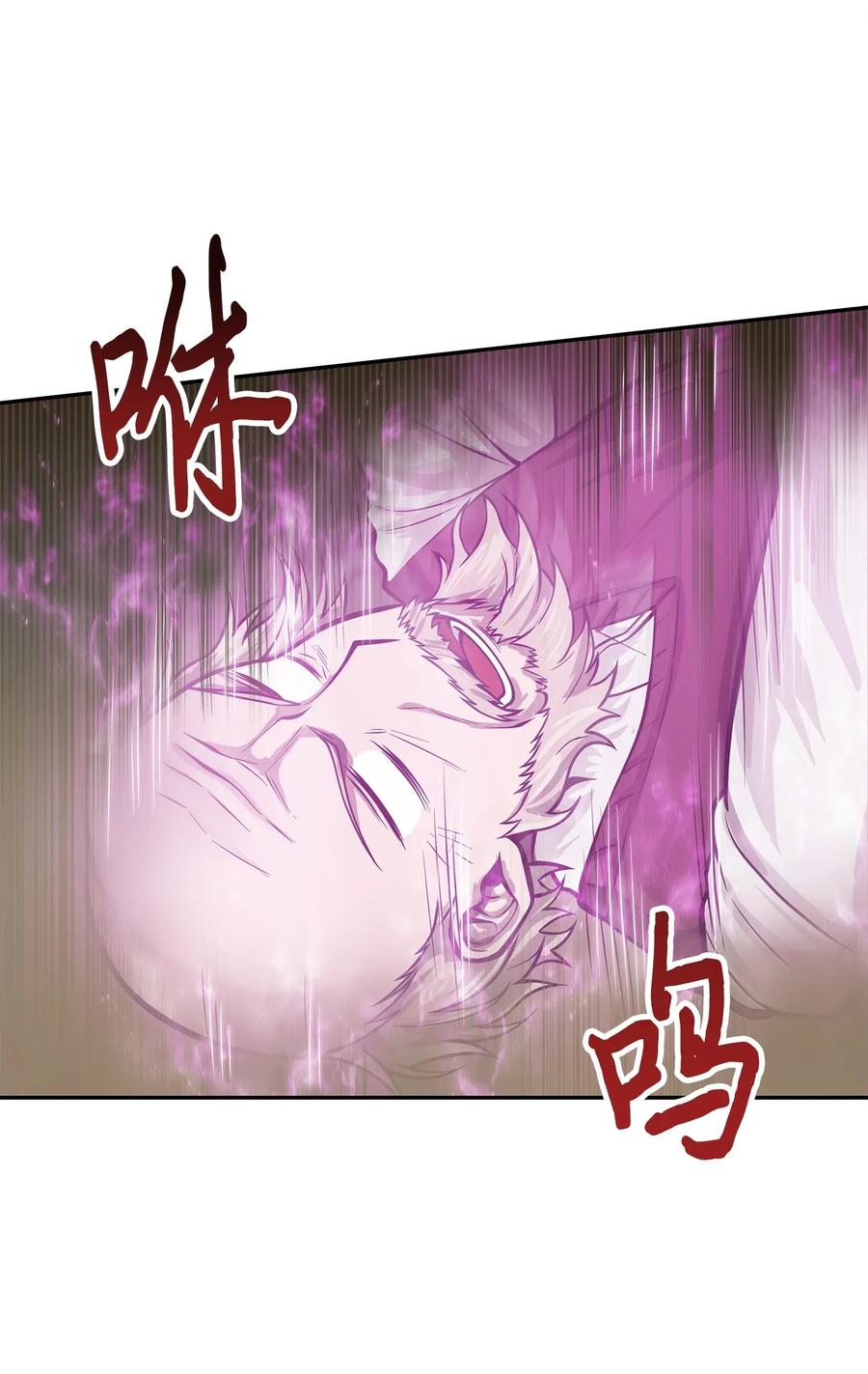 152 露陷41