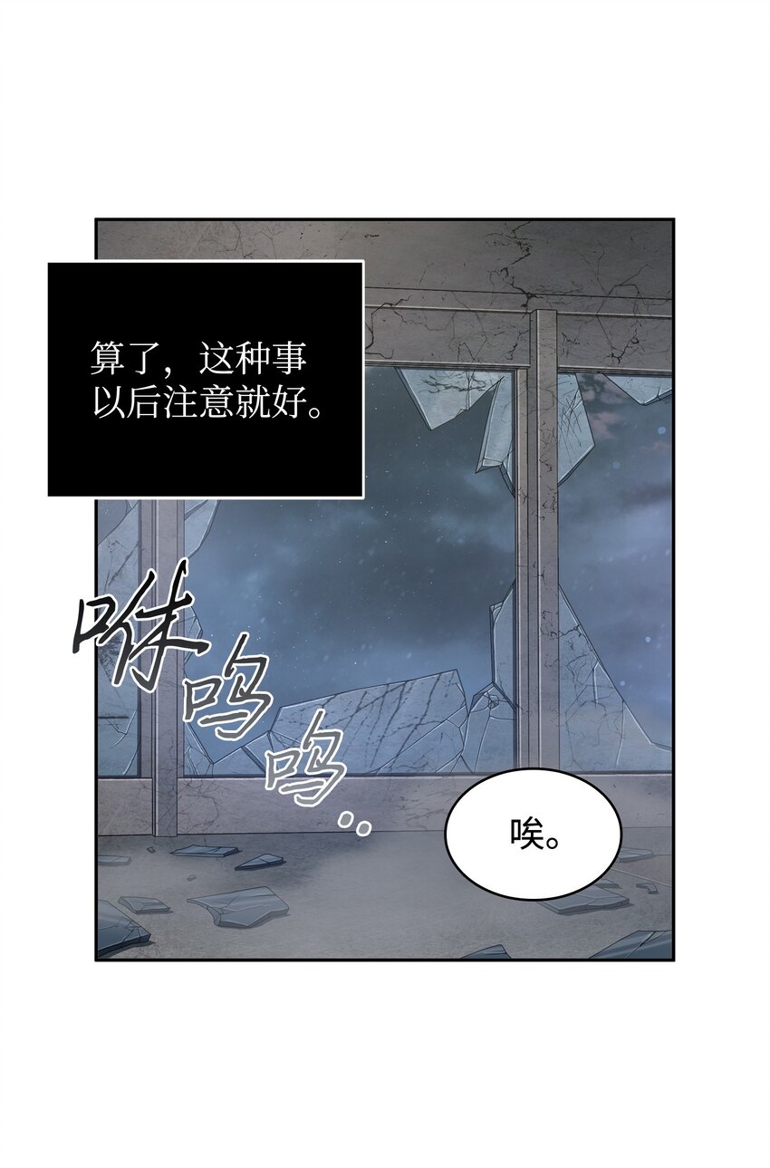 265 新一轮袭击70