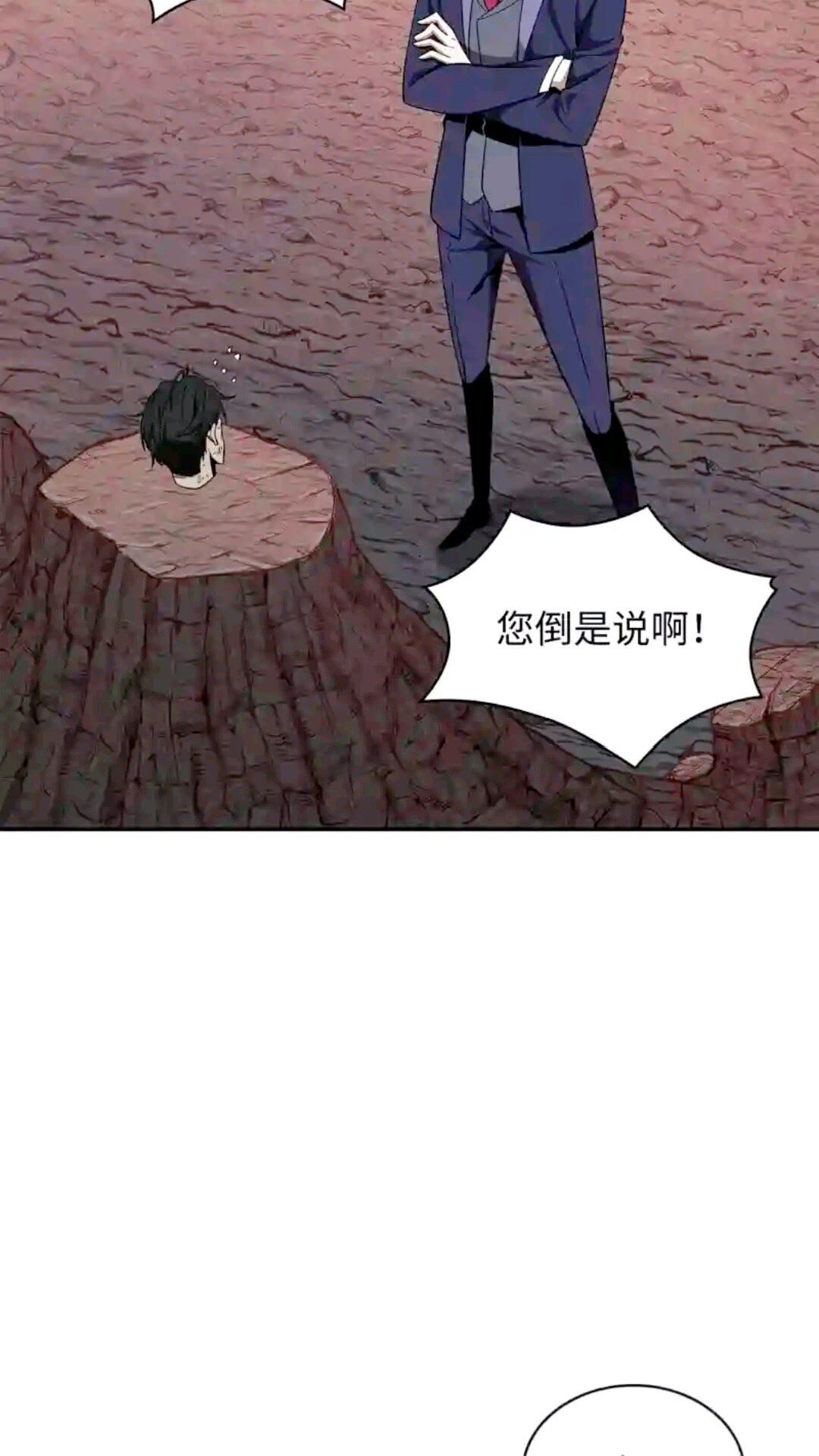 293 回到住所77