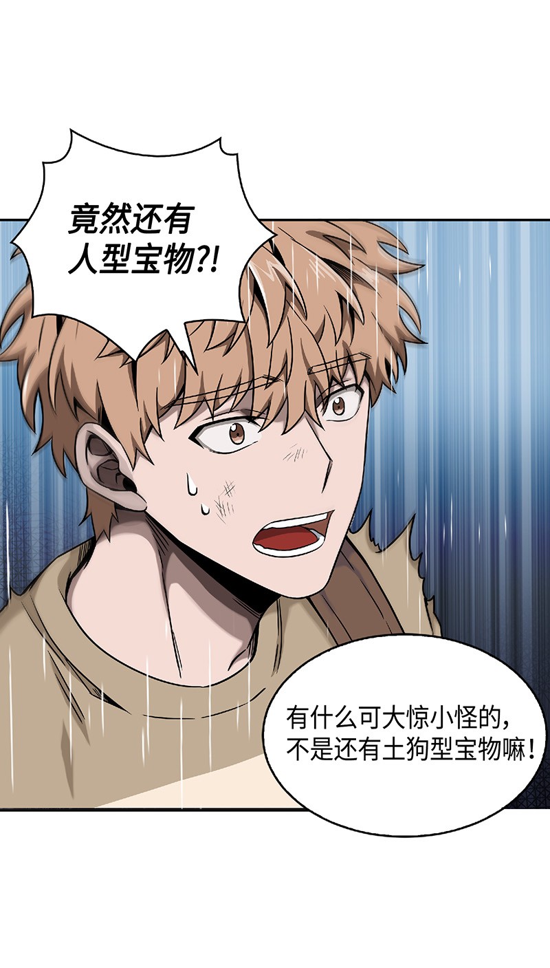 080 畅销书作家62