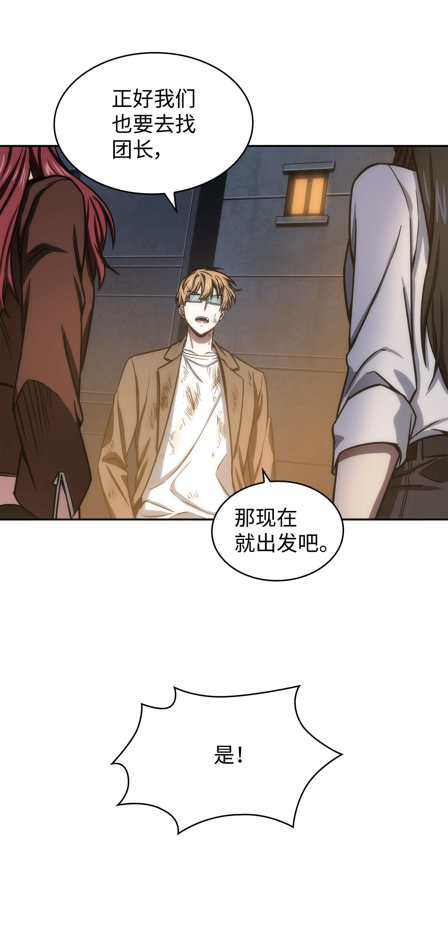 222 解释2