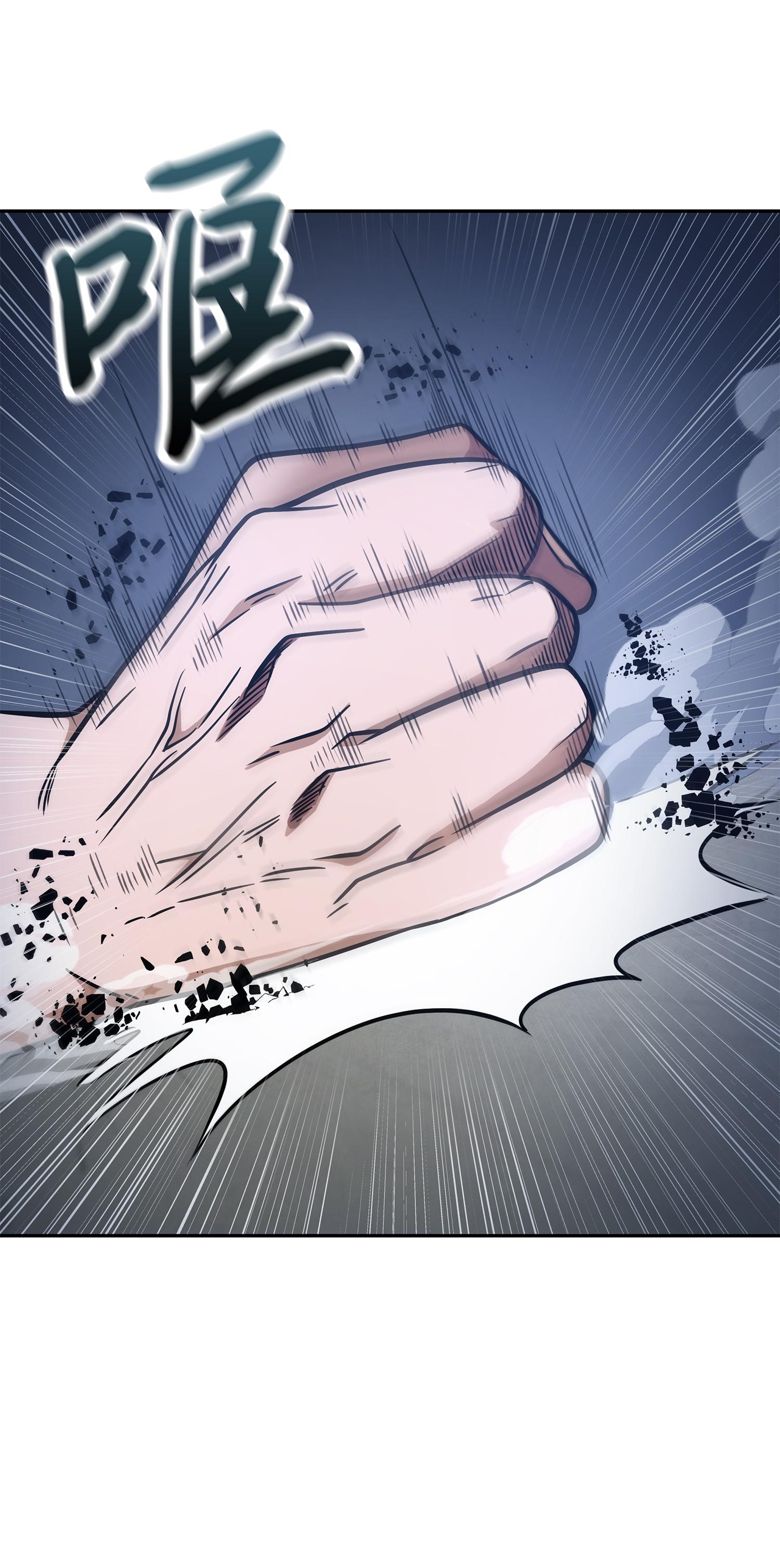 207 山穷水尽65