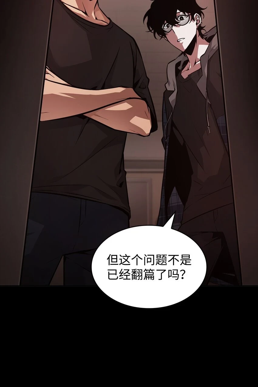 397 回到过去67