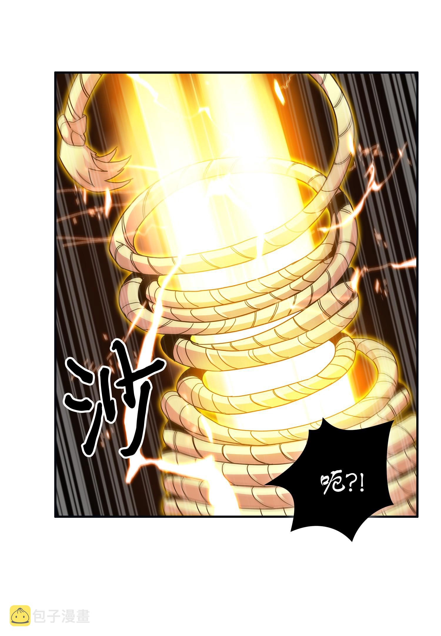 141 中途被劫75