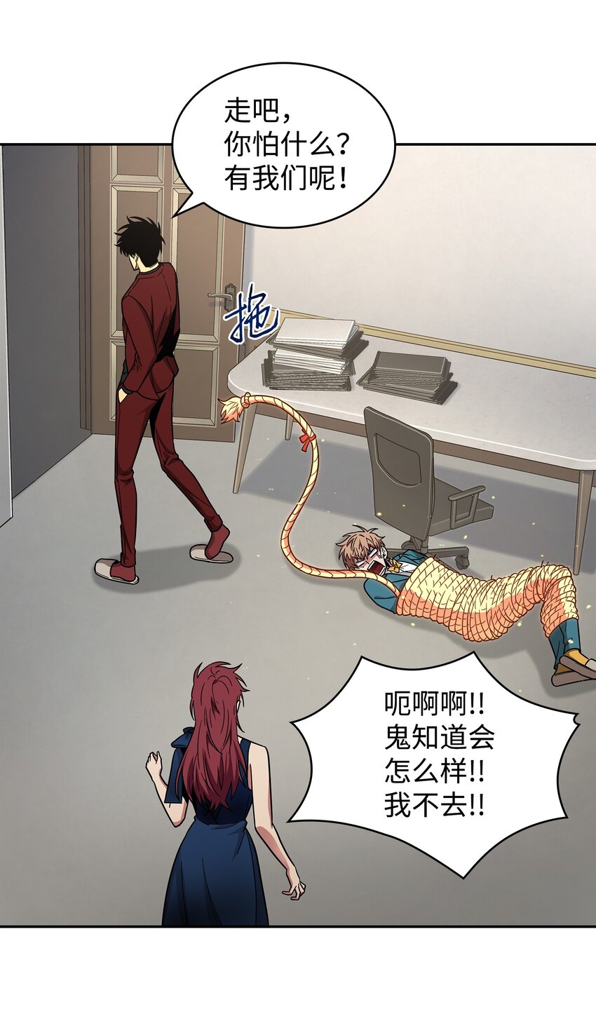268 展示会开始33