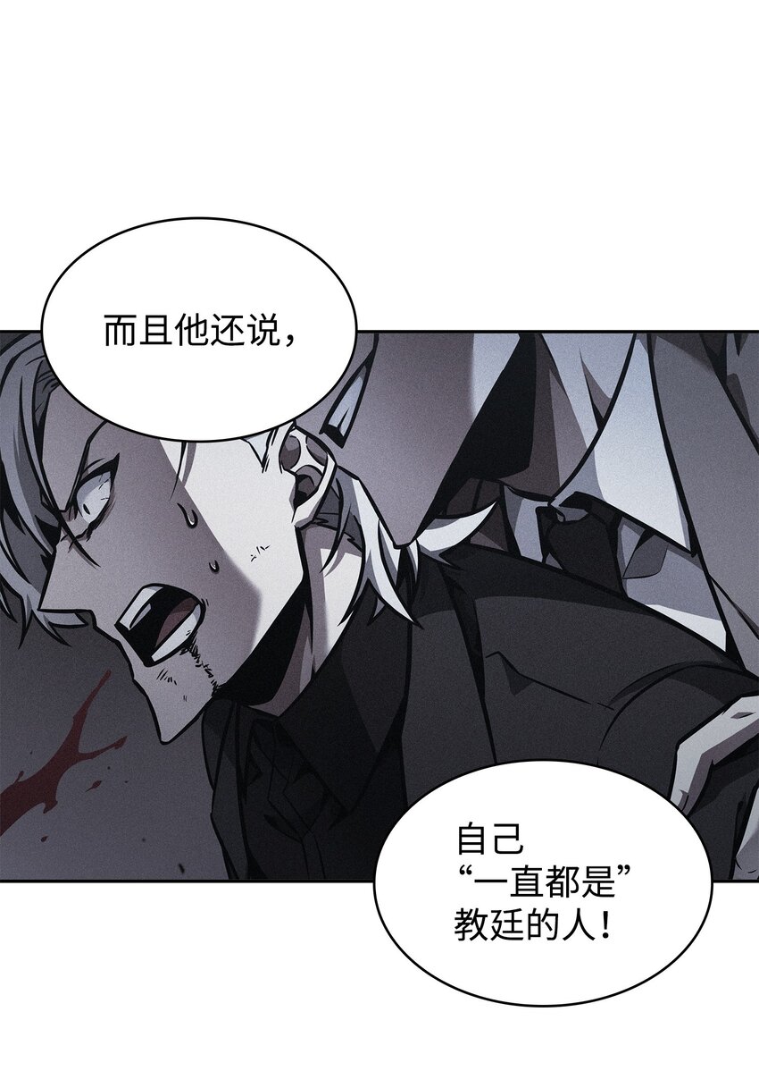 369 选择死亡35