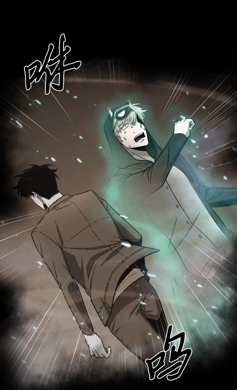 204 负面评论7
