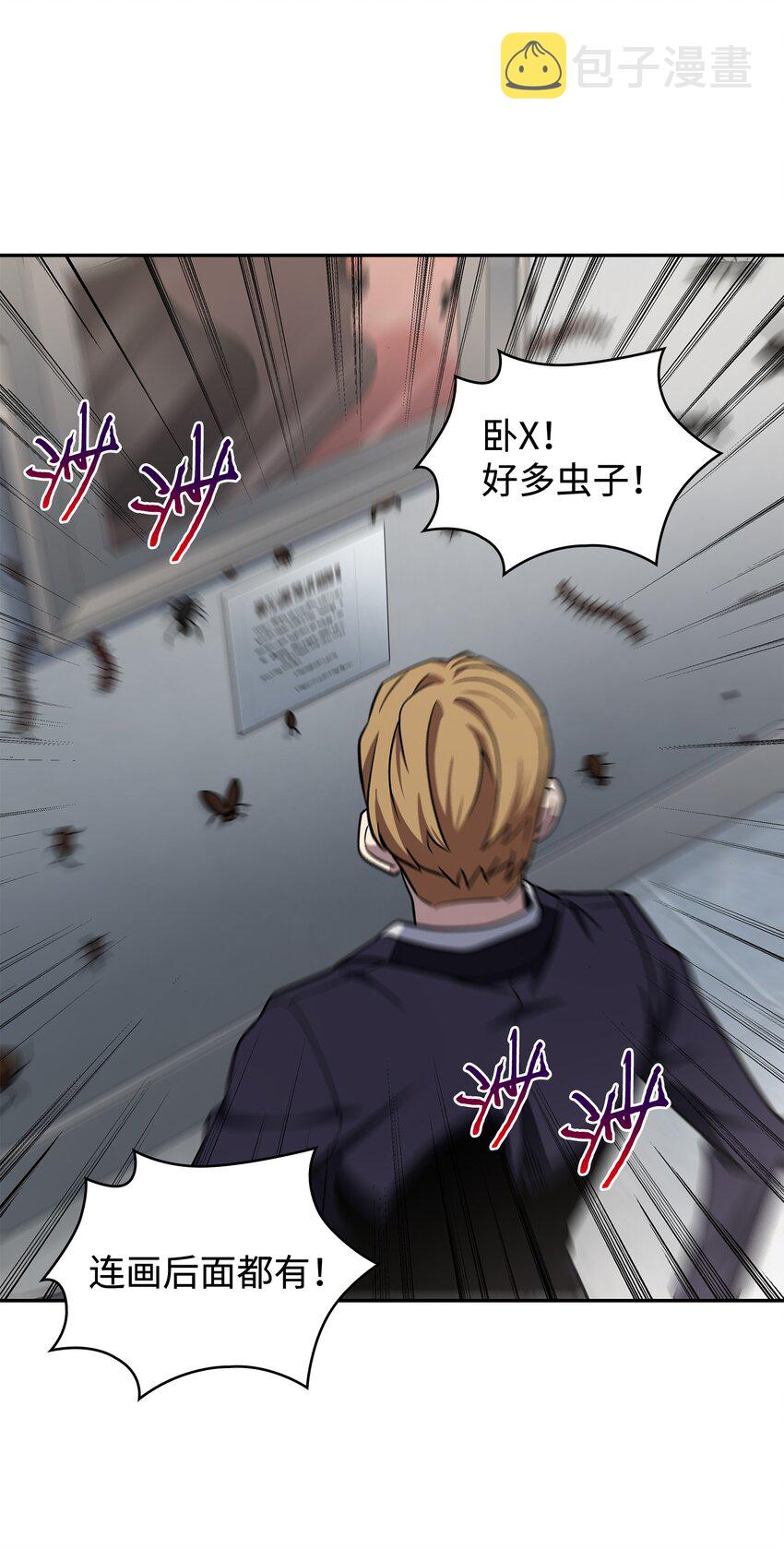 269 公平竞争23