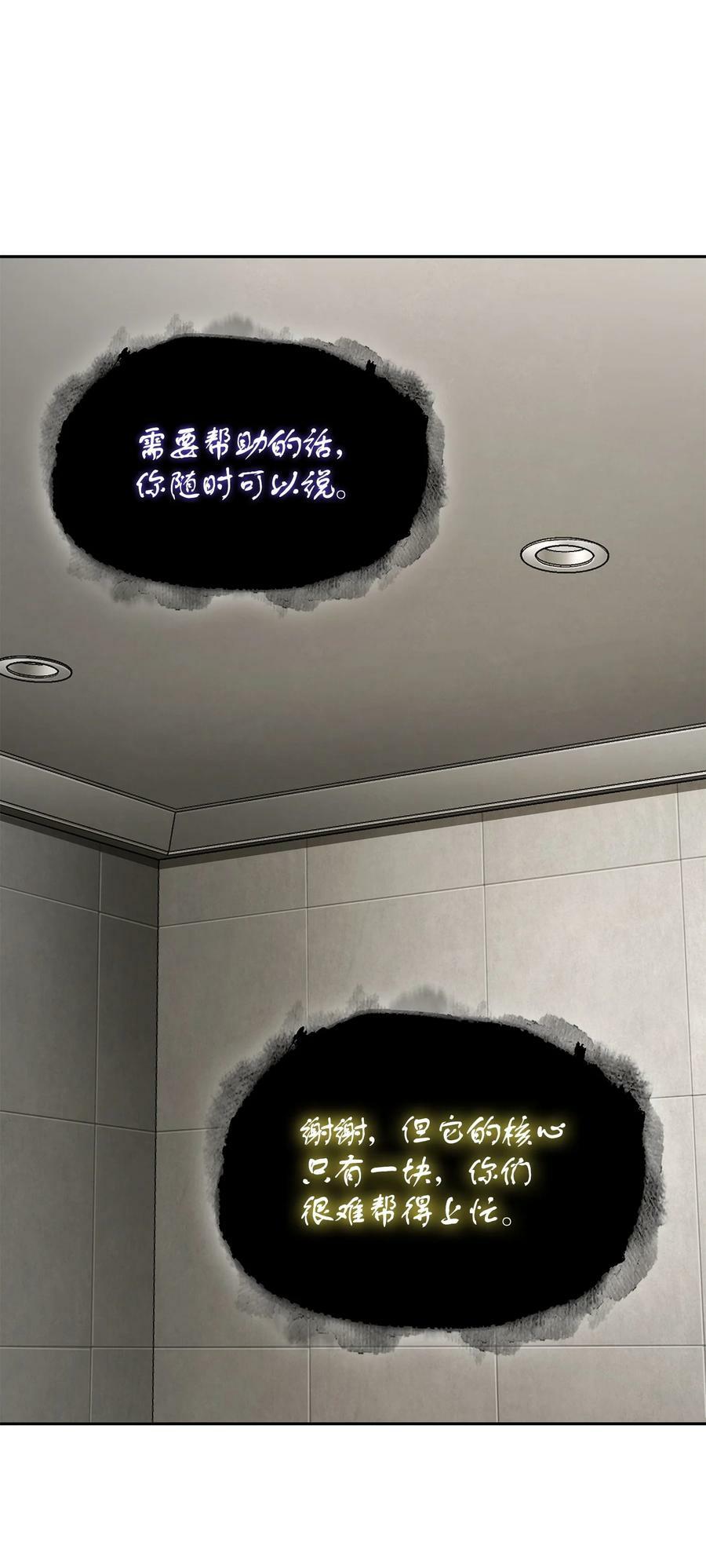417 撒狗粮37