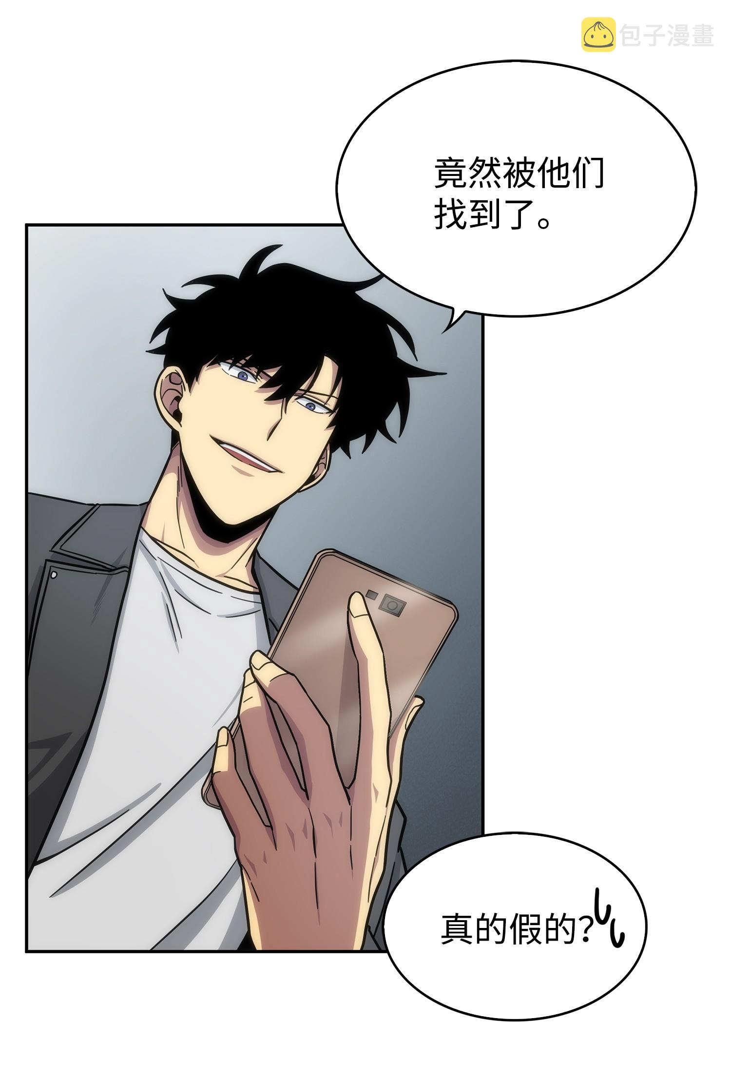 176 父慈子孝31