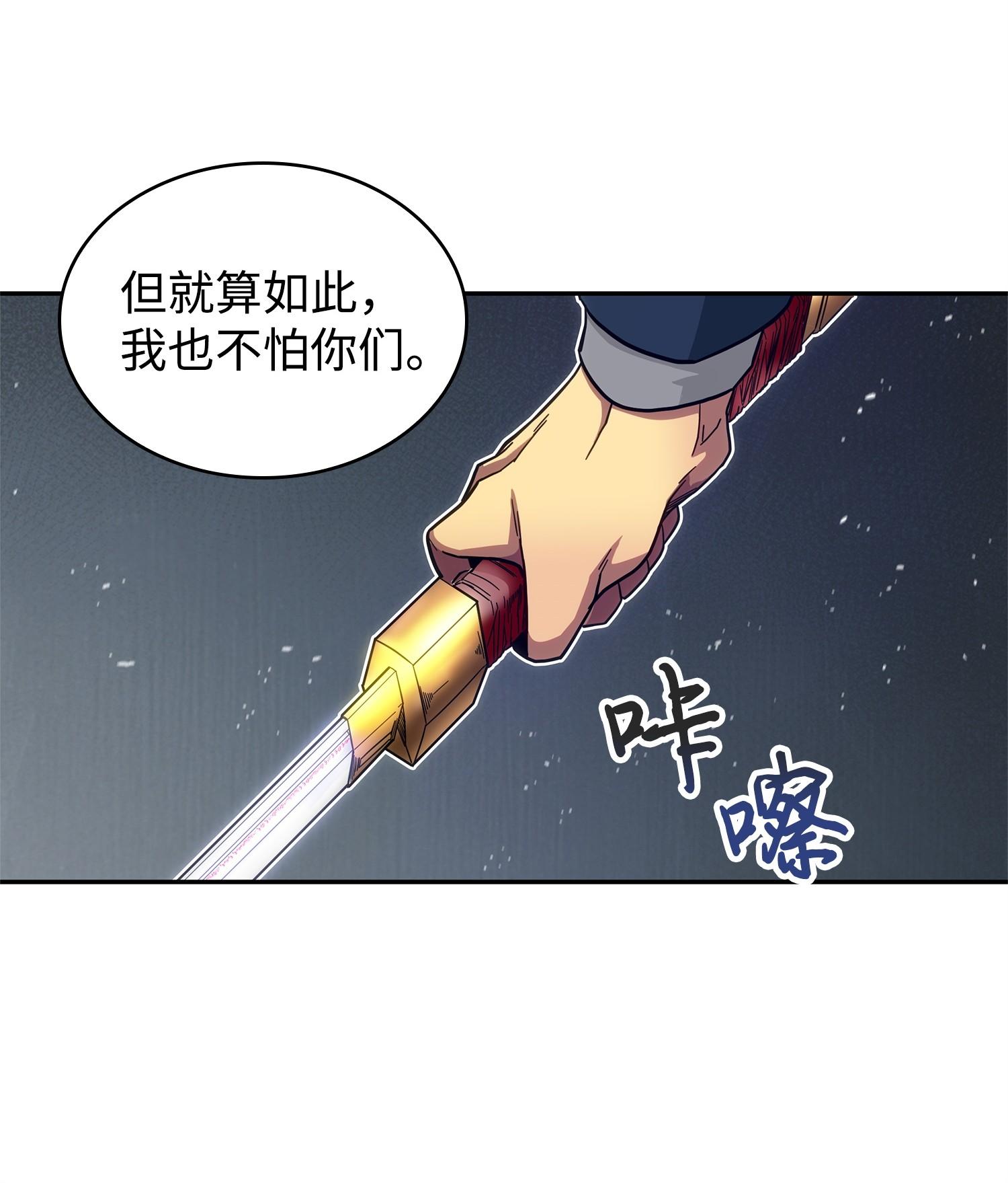 157 沙漠77