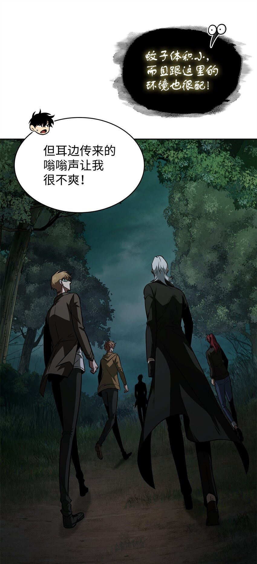 336 大干一场10