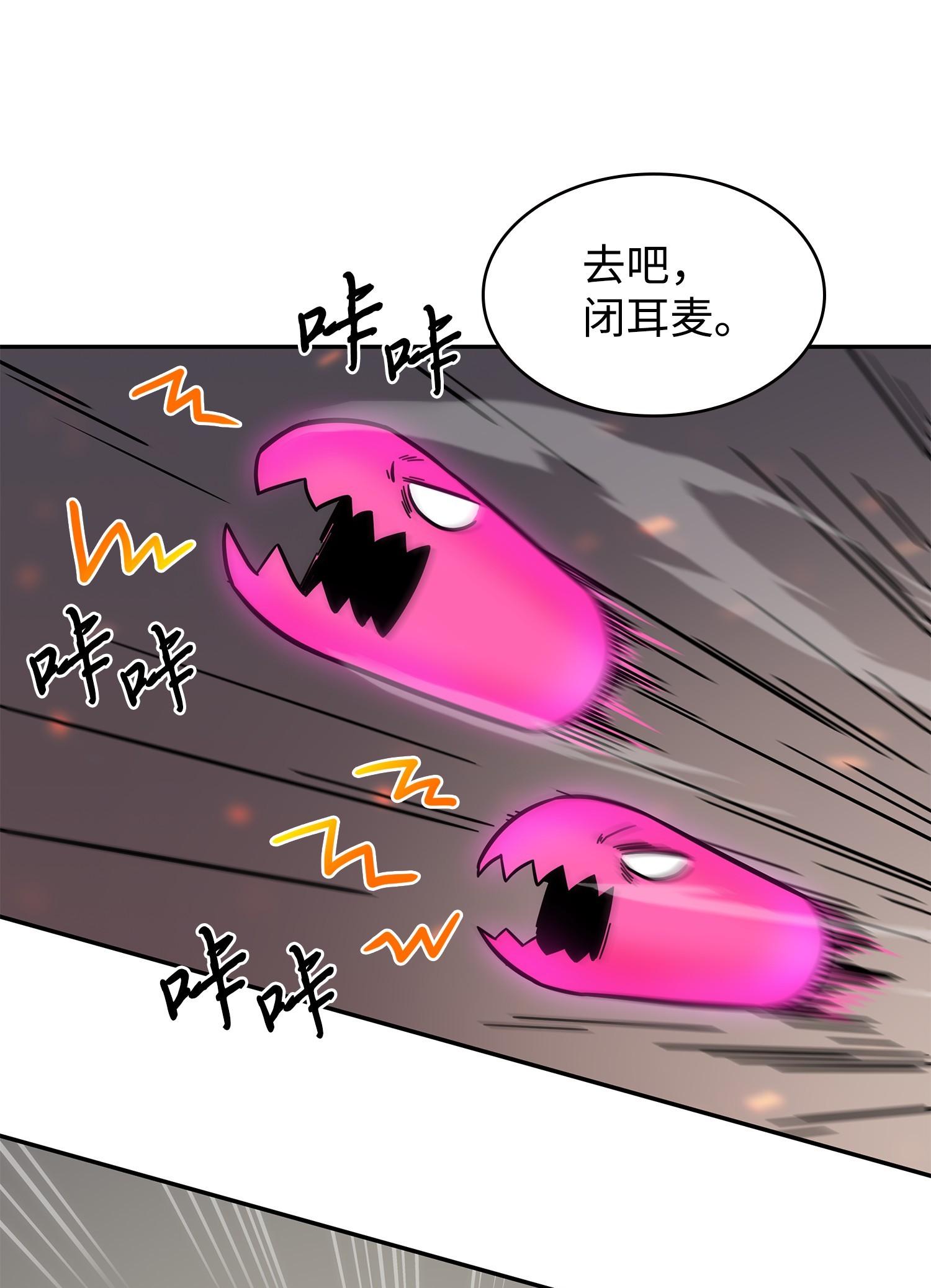 186 伪装潜入41