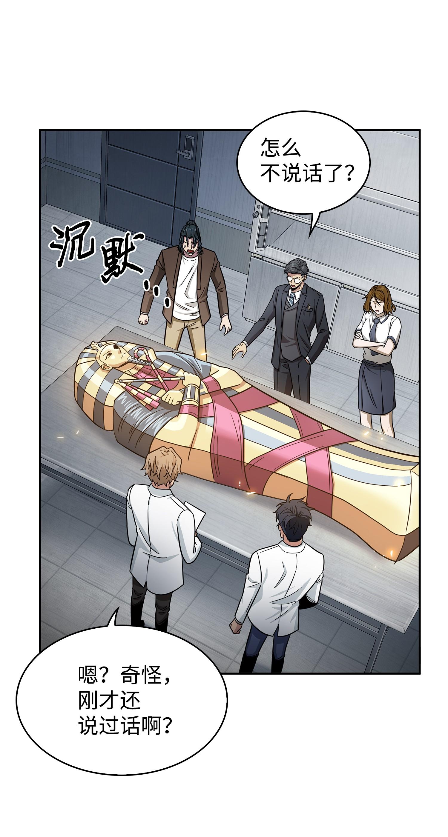 176 父慈子孝41