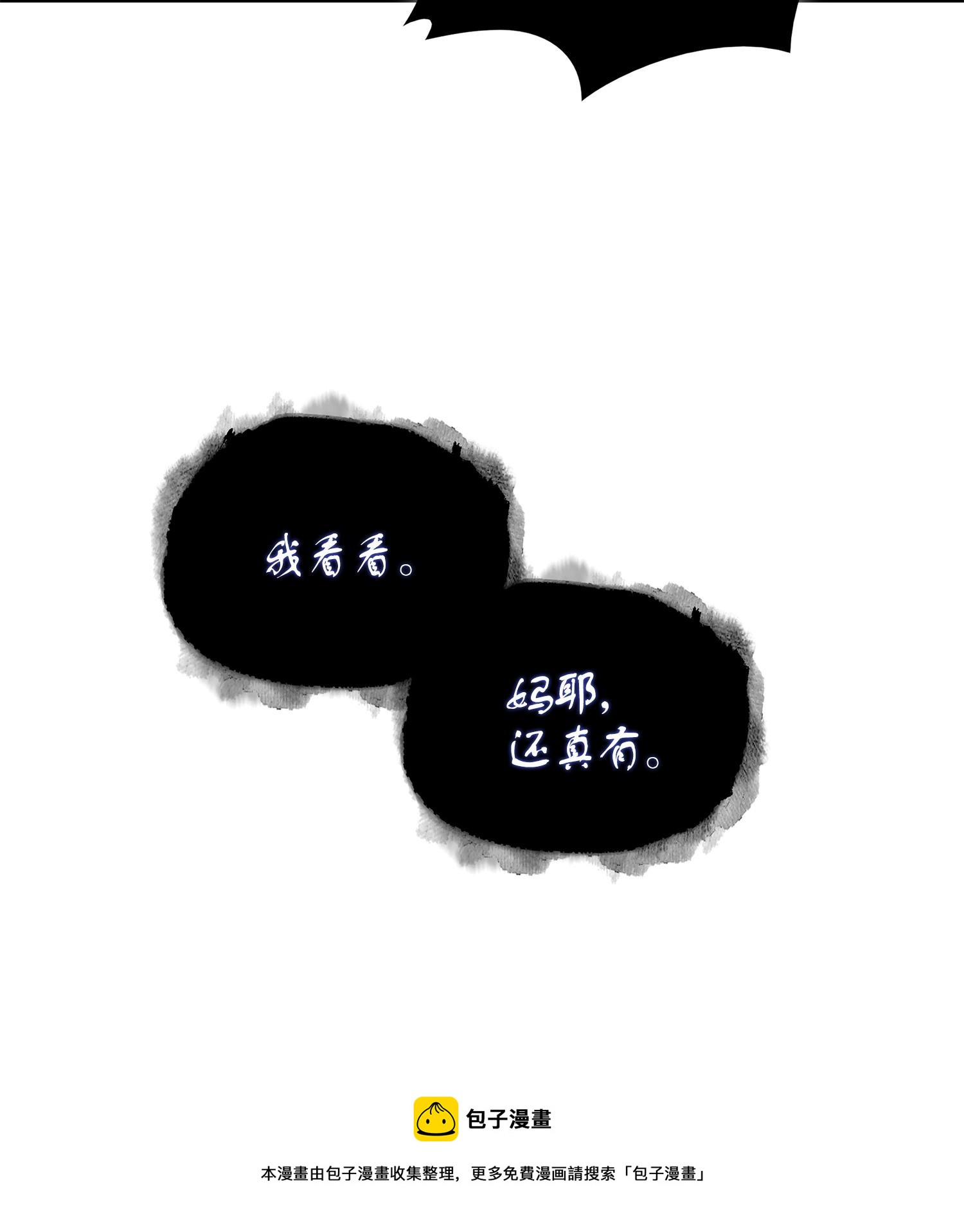 183 回归28