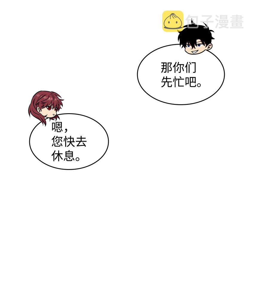 323 万物之母29