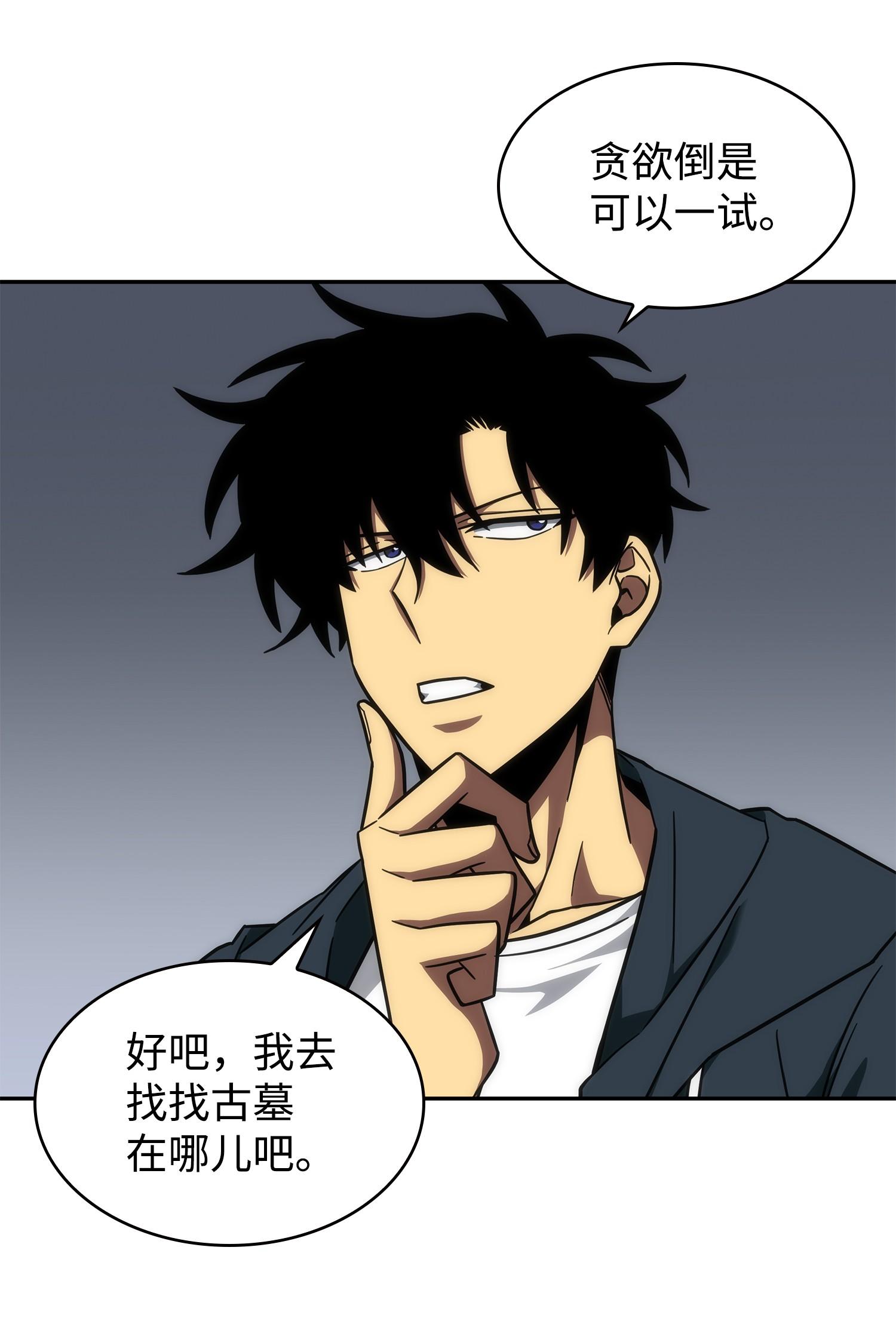 256 小可爱27