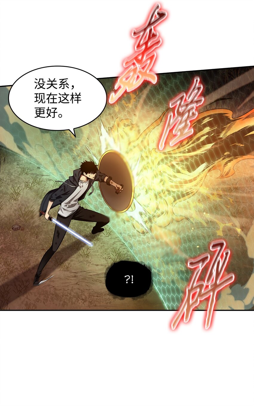 325 陷入困境22