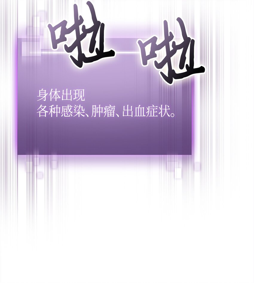 124 解除误会7