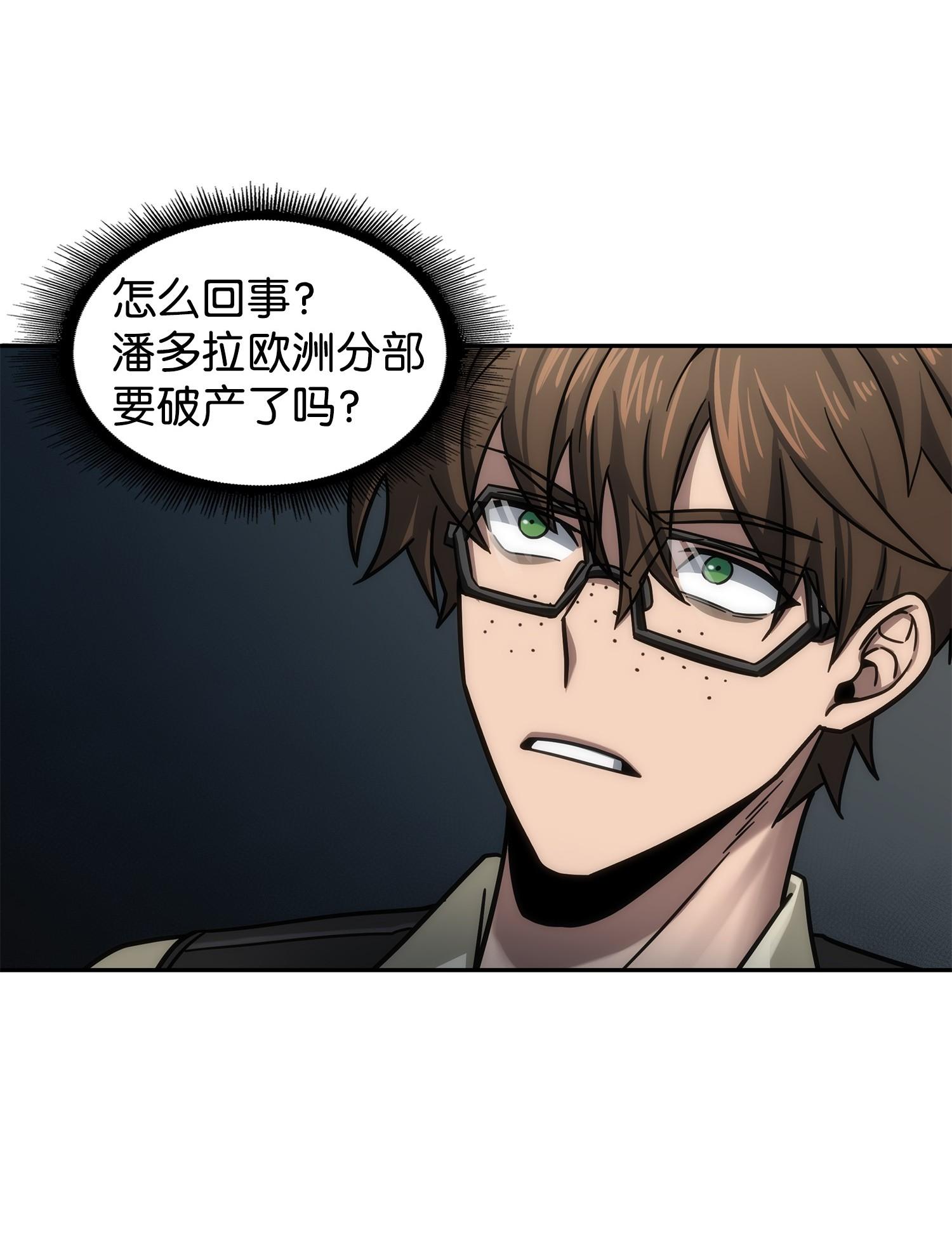 190 进入古墓21