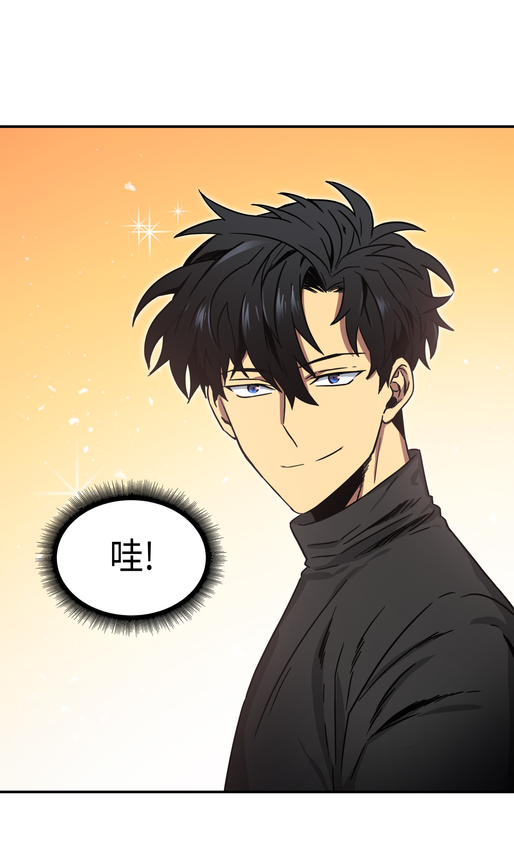 023 未来记51