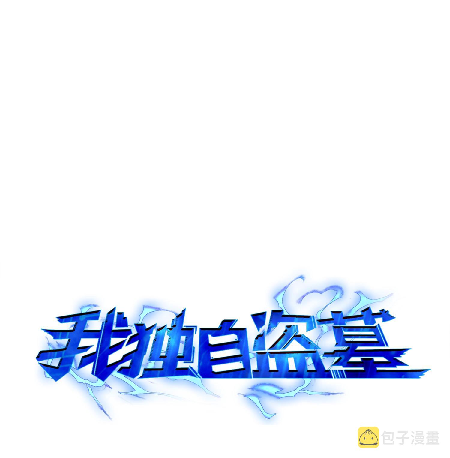 120 9比15