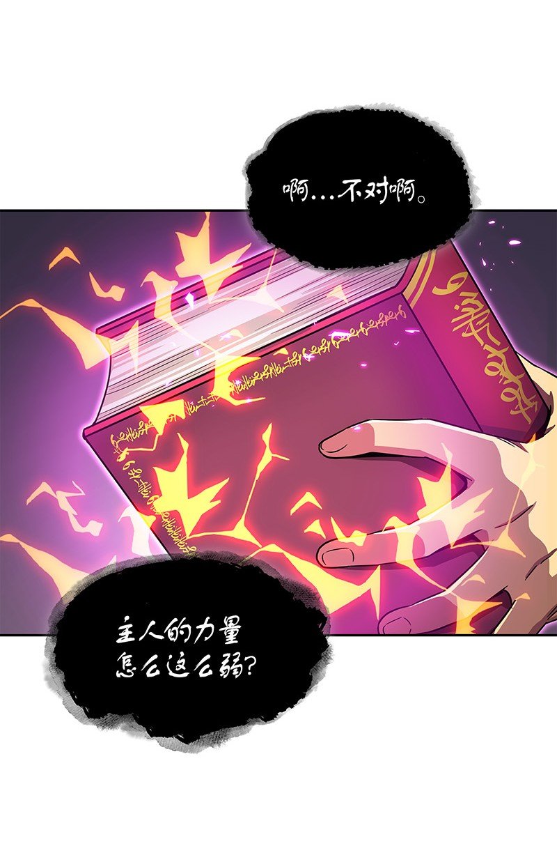 072 宴会结束32