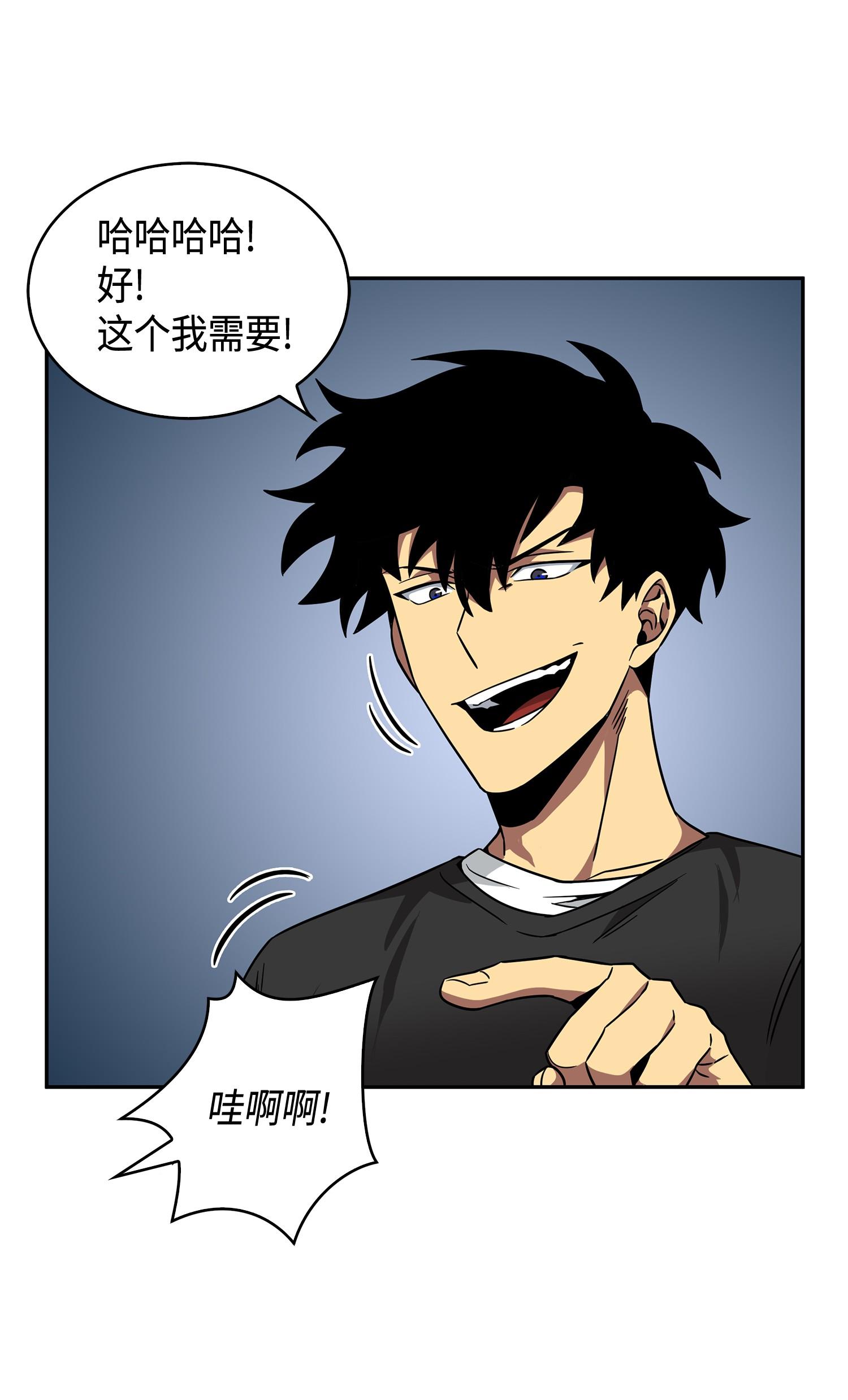 100 大型揭露现场65