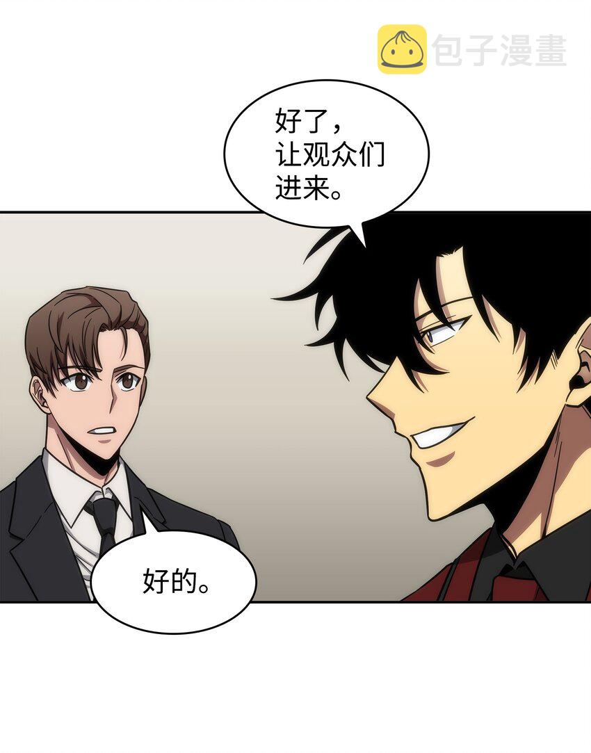 268 展示会开始39
