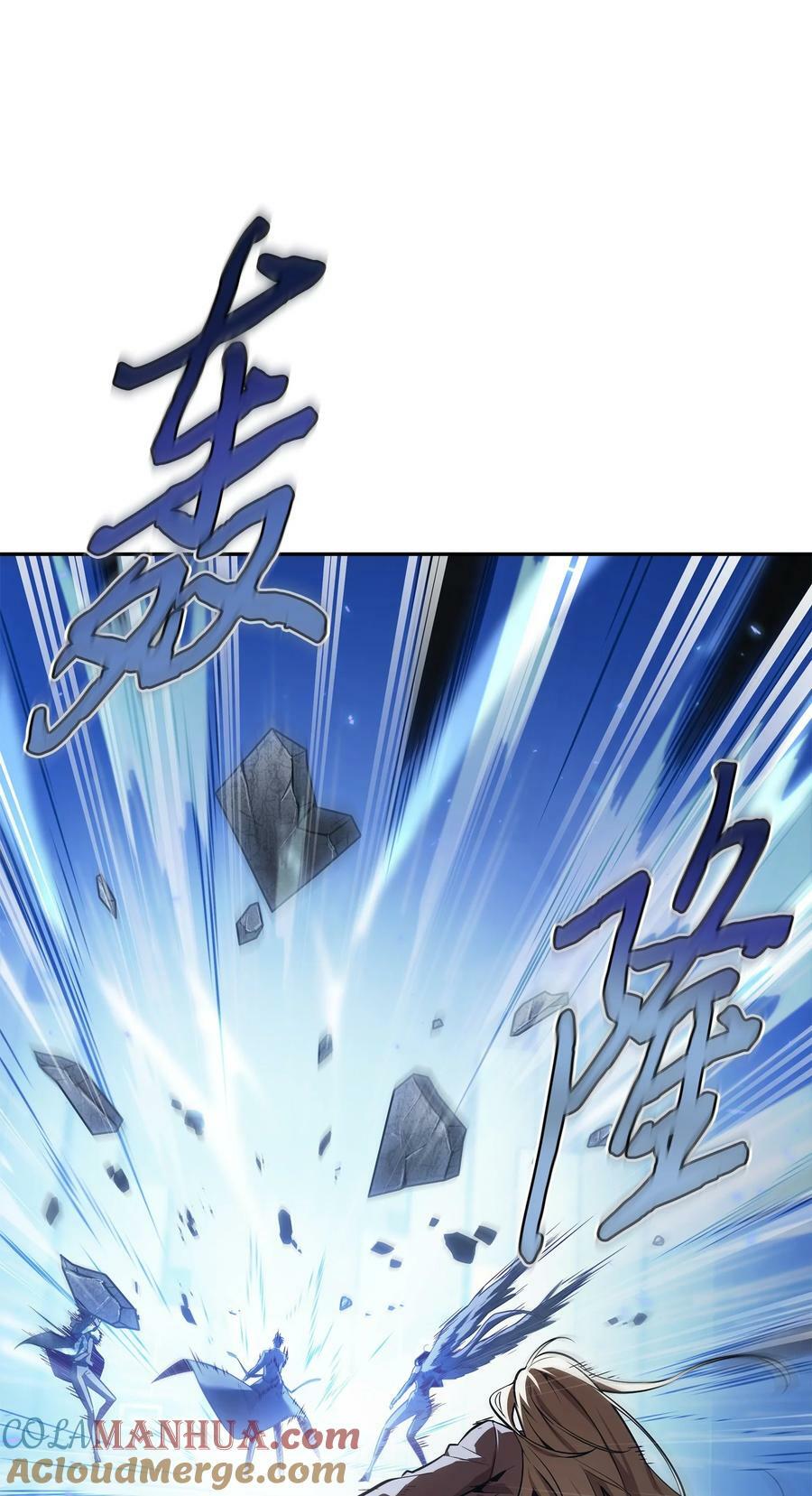409 事与愿违78