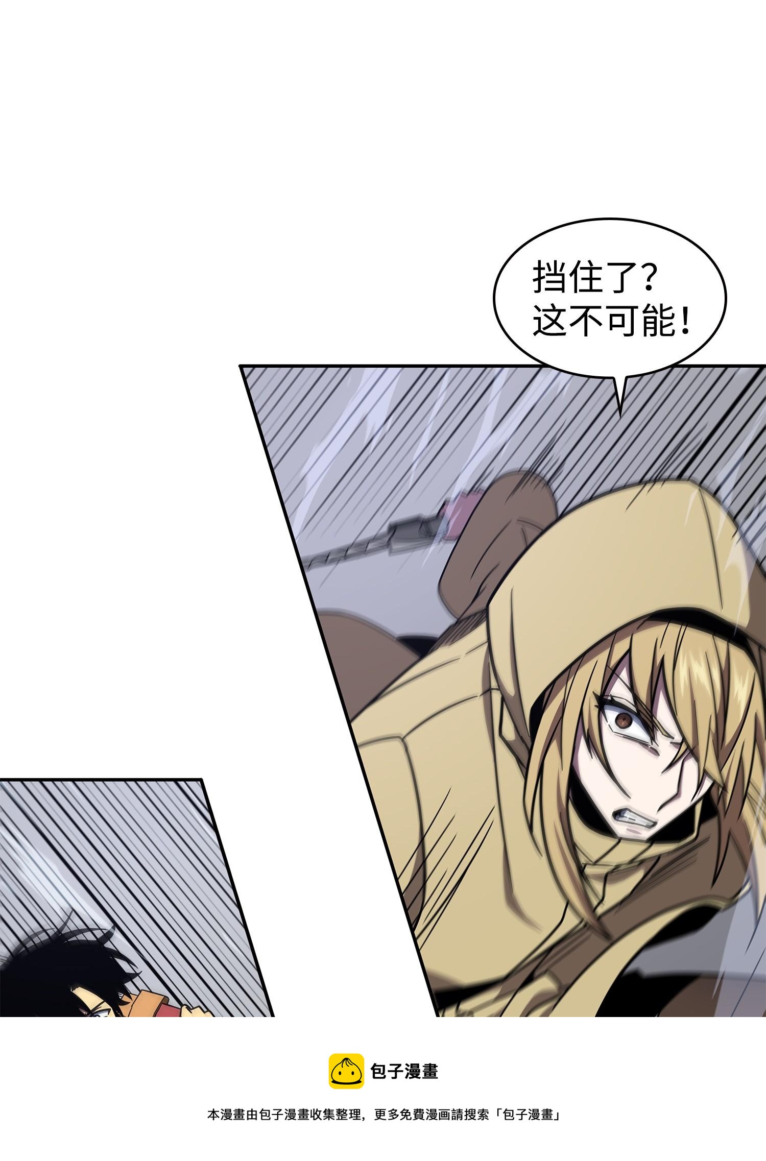 260 尼娜36