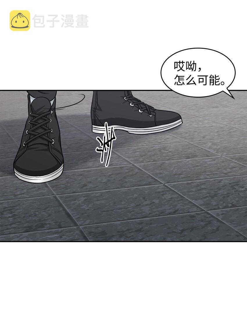 263 亲自前去6