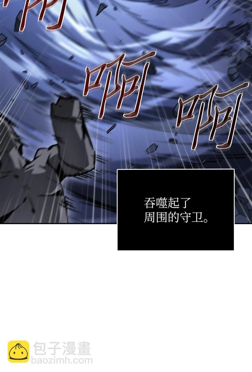 392 法老王之力75