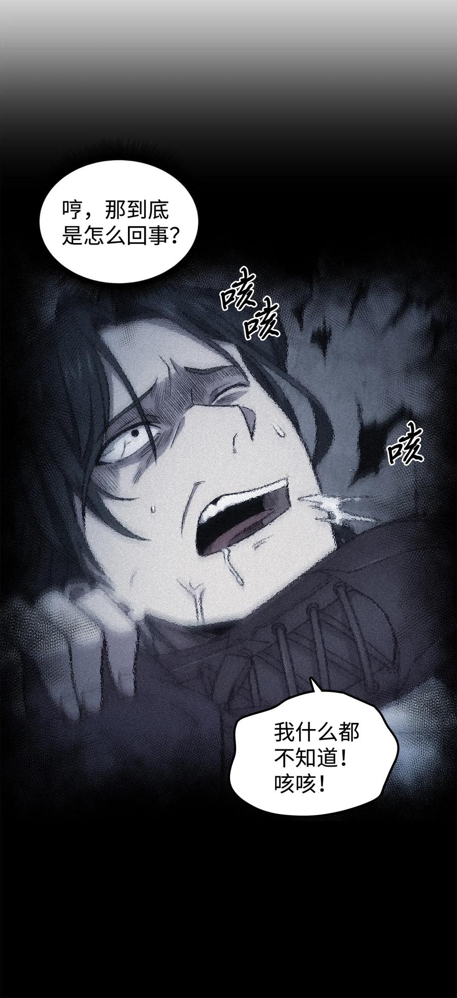 204 负面评论22