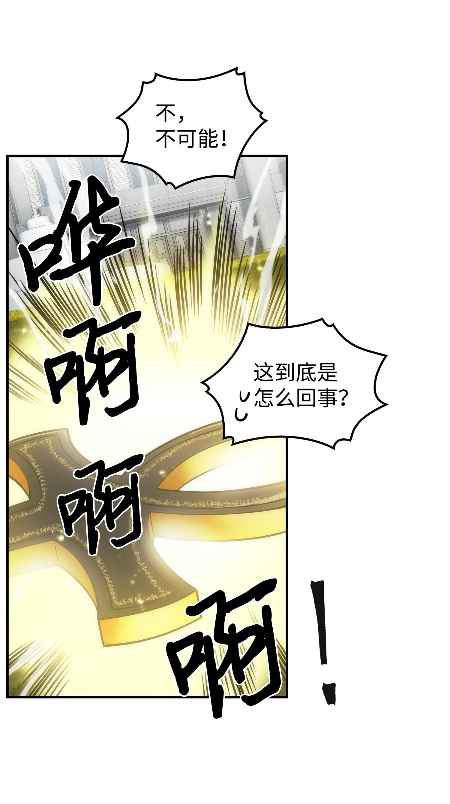 164 第一个命令55