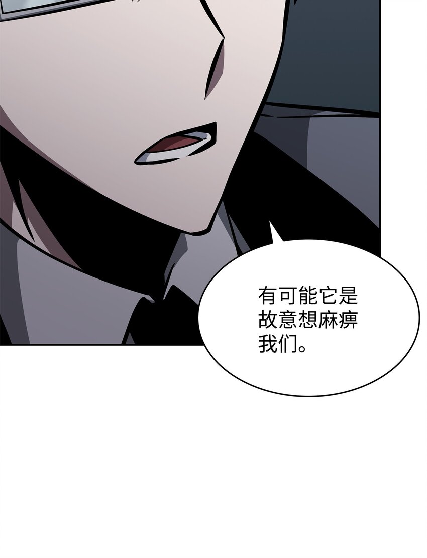 388 王董事长归来37
