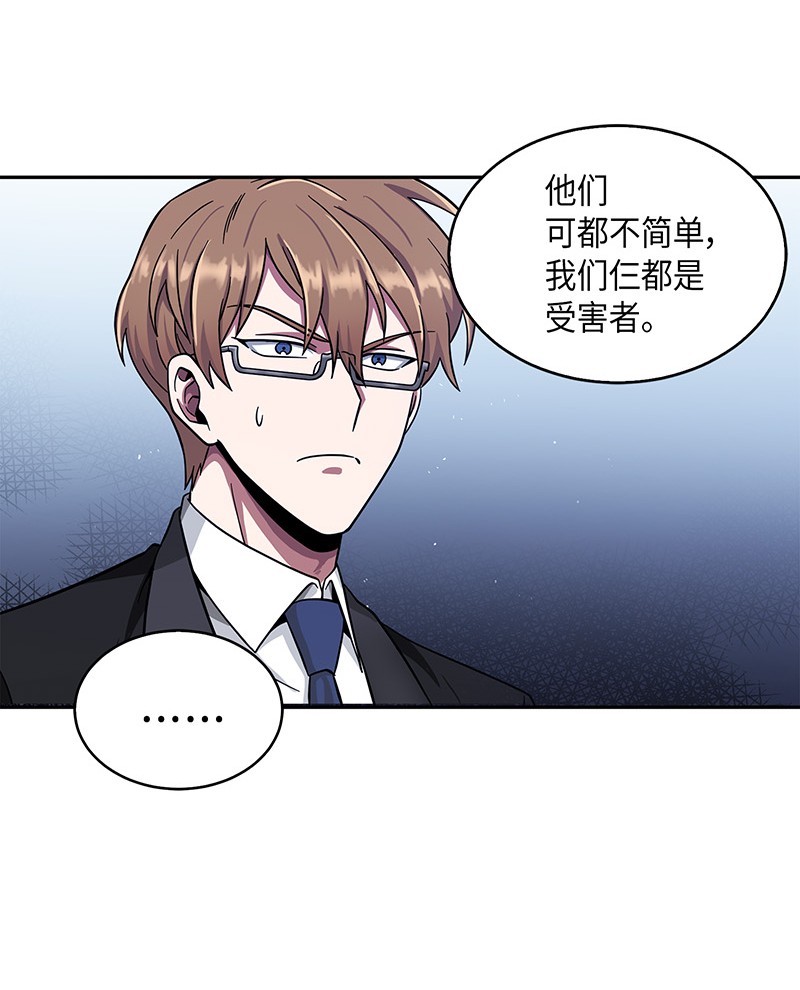 071 传教之王34