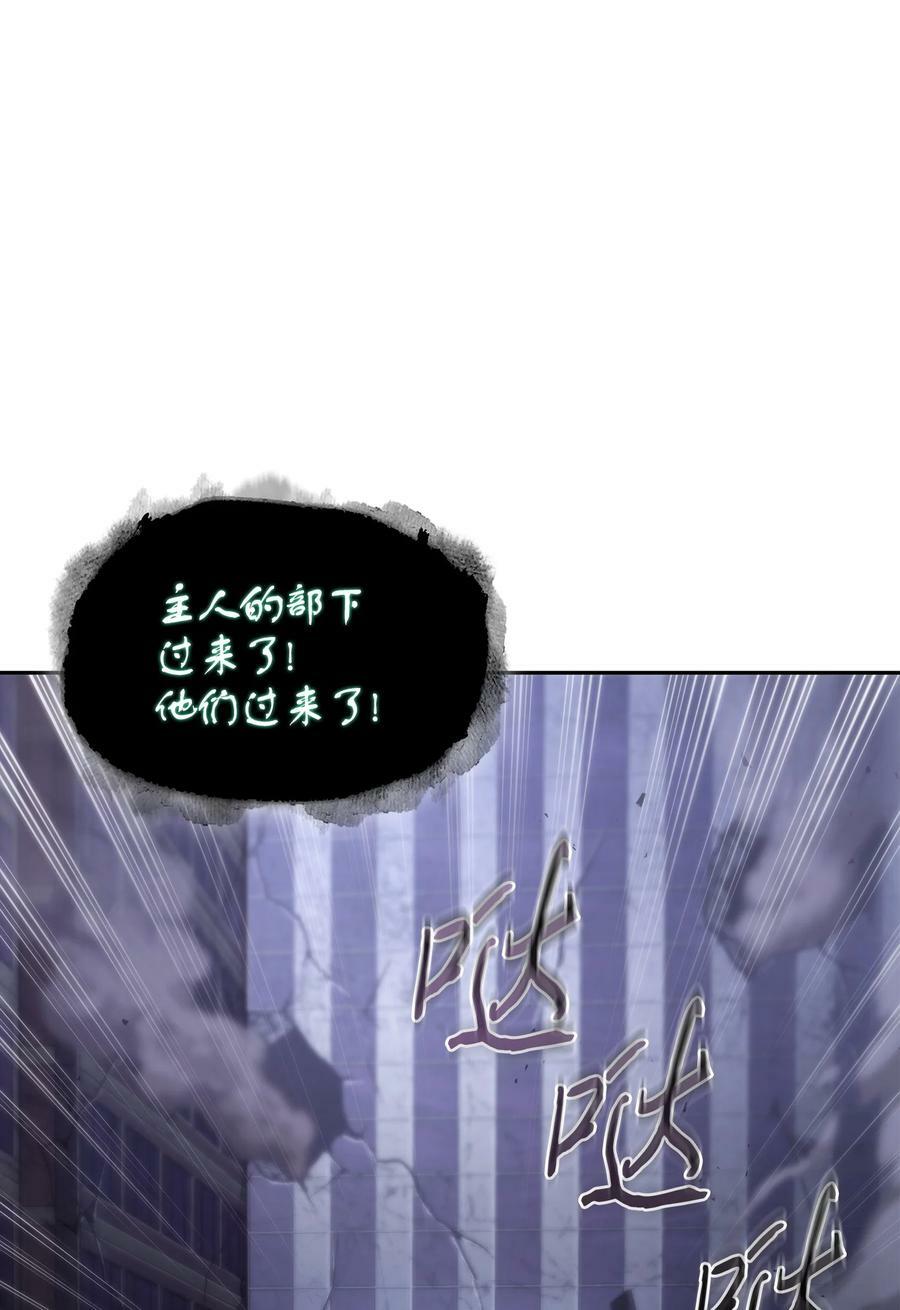 405 最终之战44