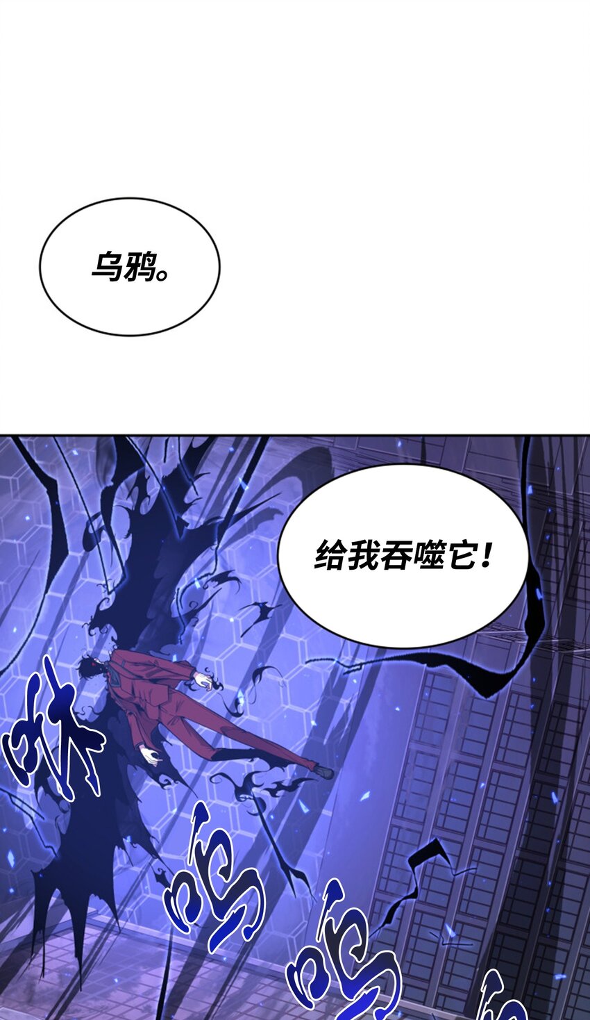 275 大事不妙34