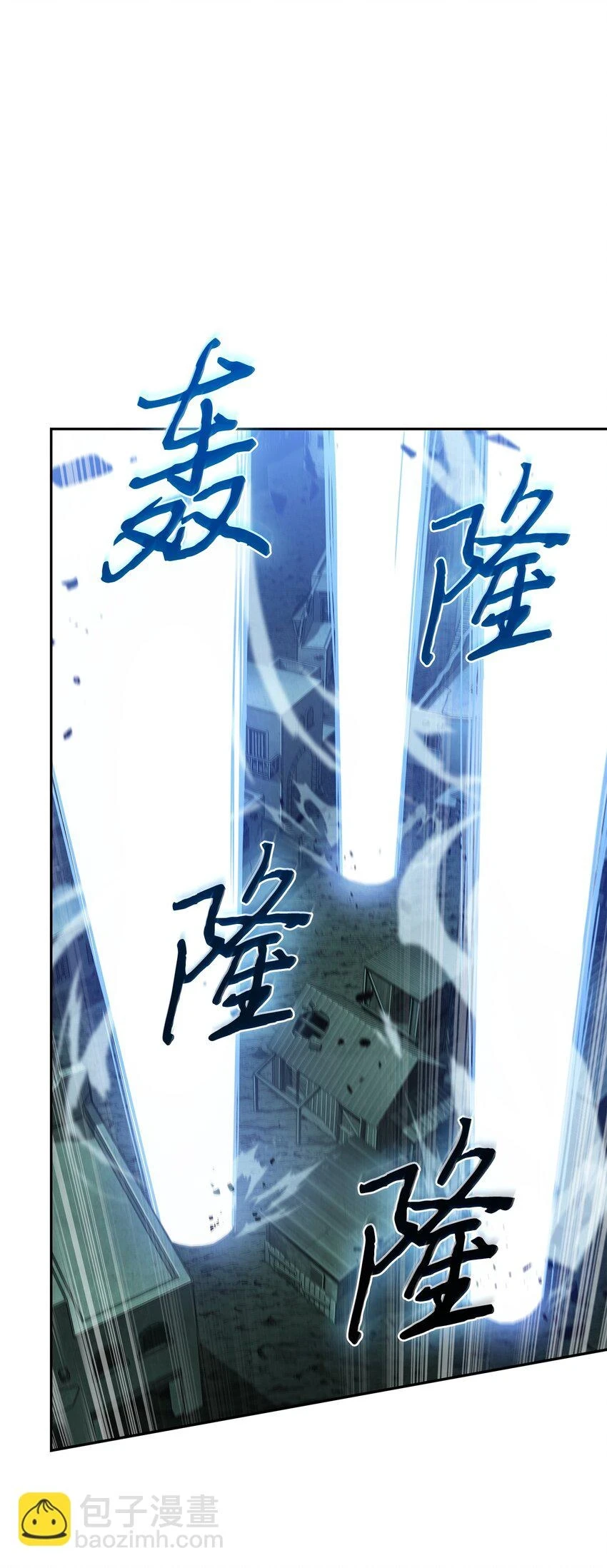 392 法老王之力79