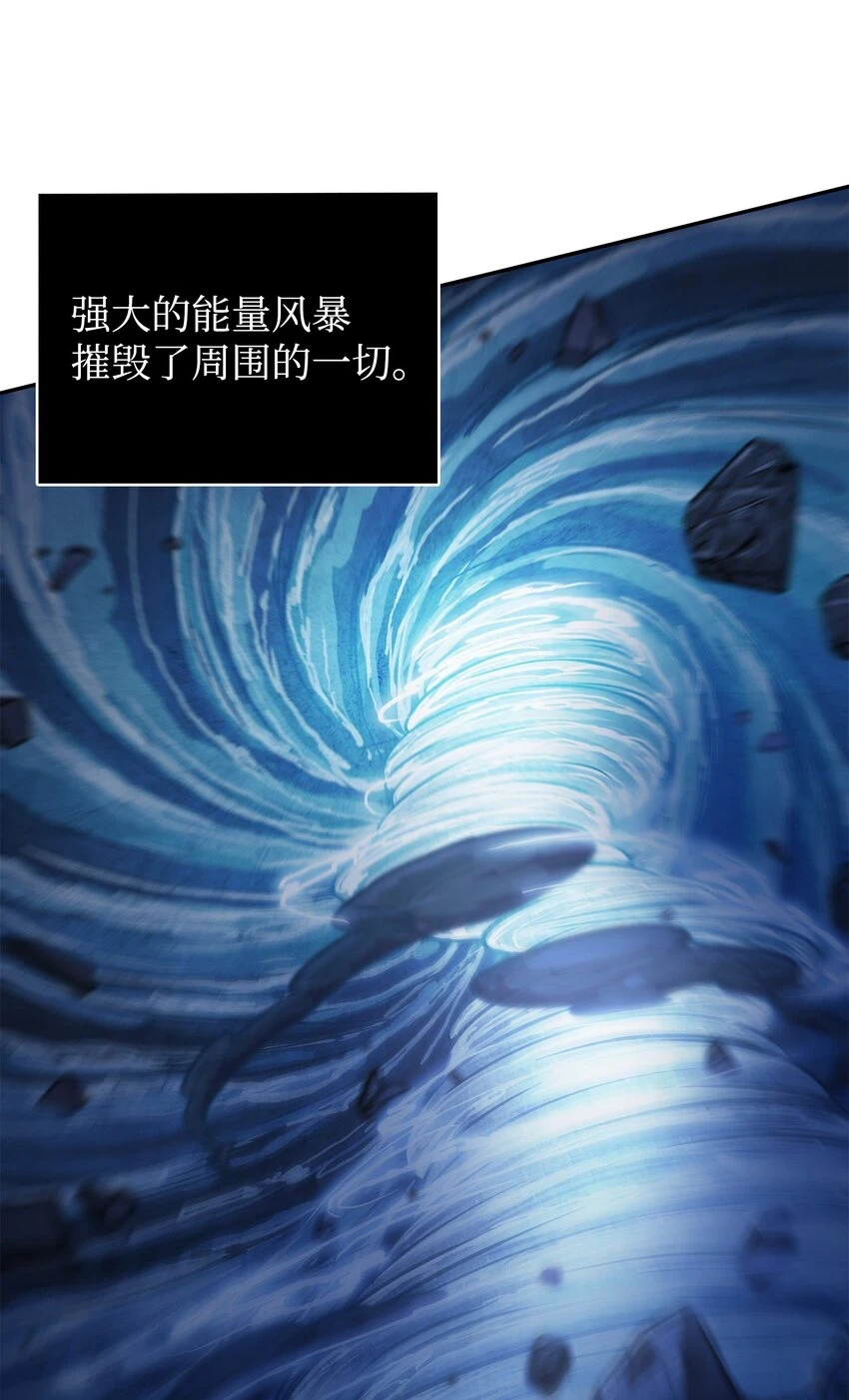 392 法老王之力55