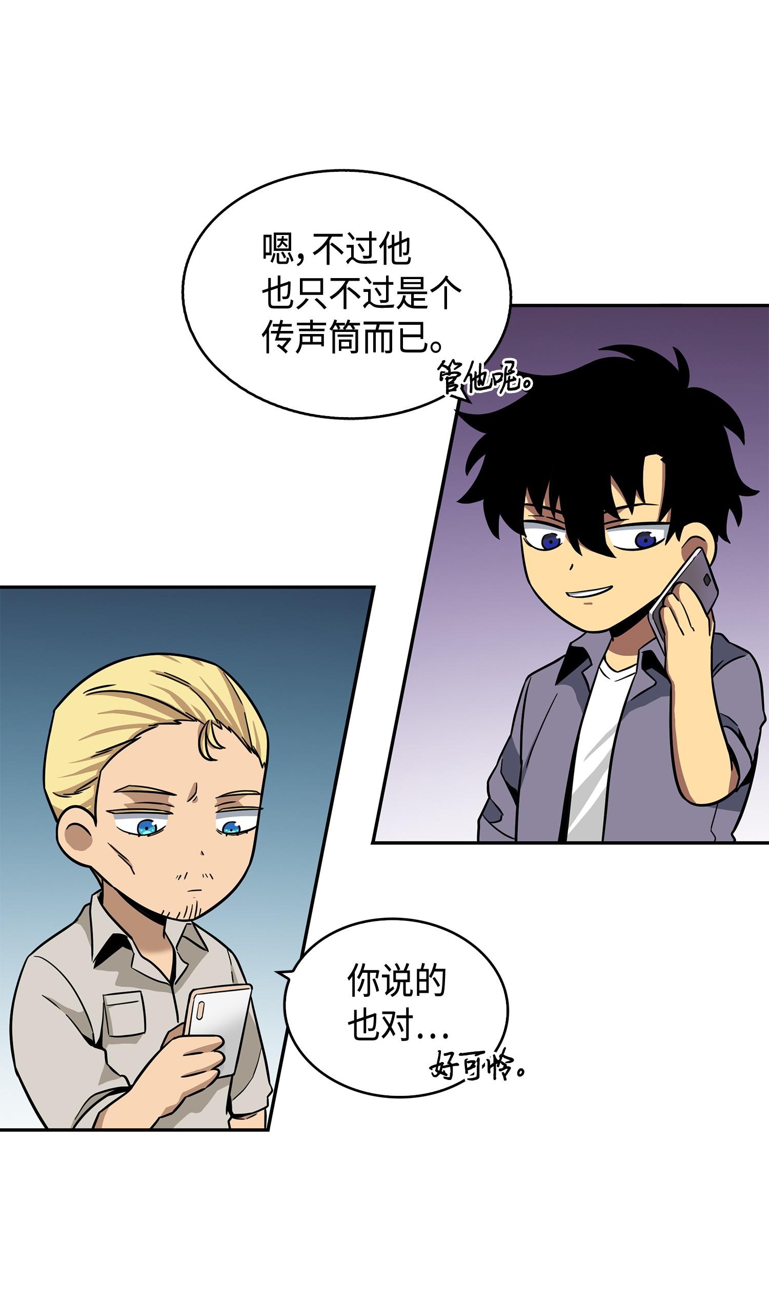 101 放大内心的欲望27