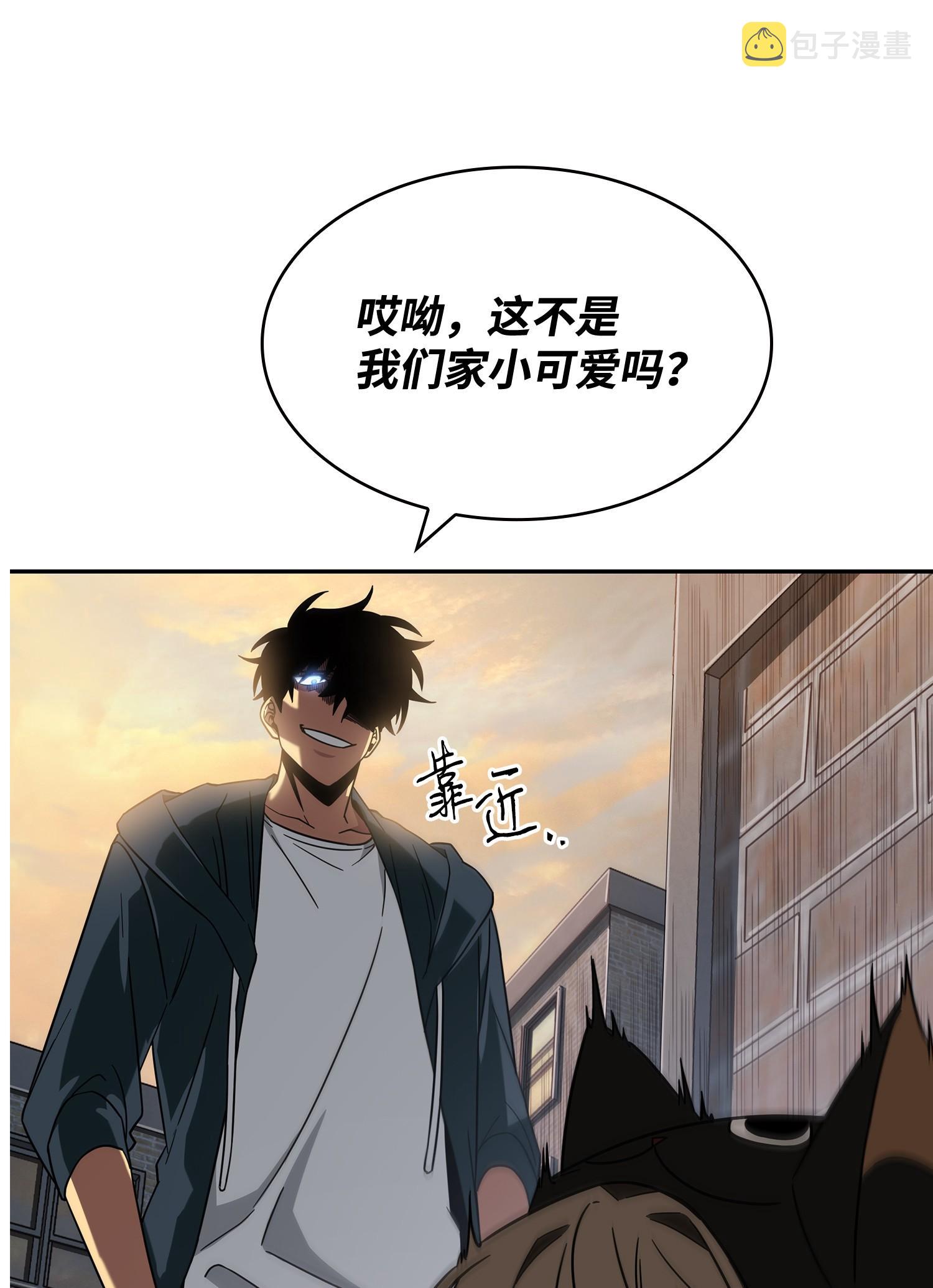 256 小可爱62
