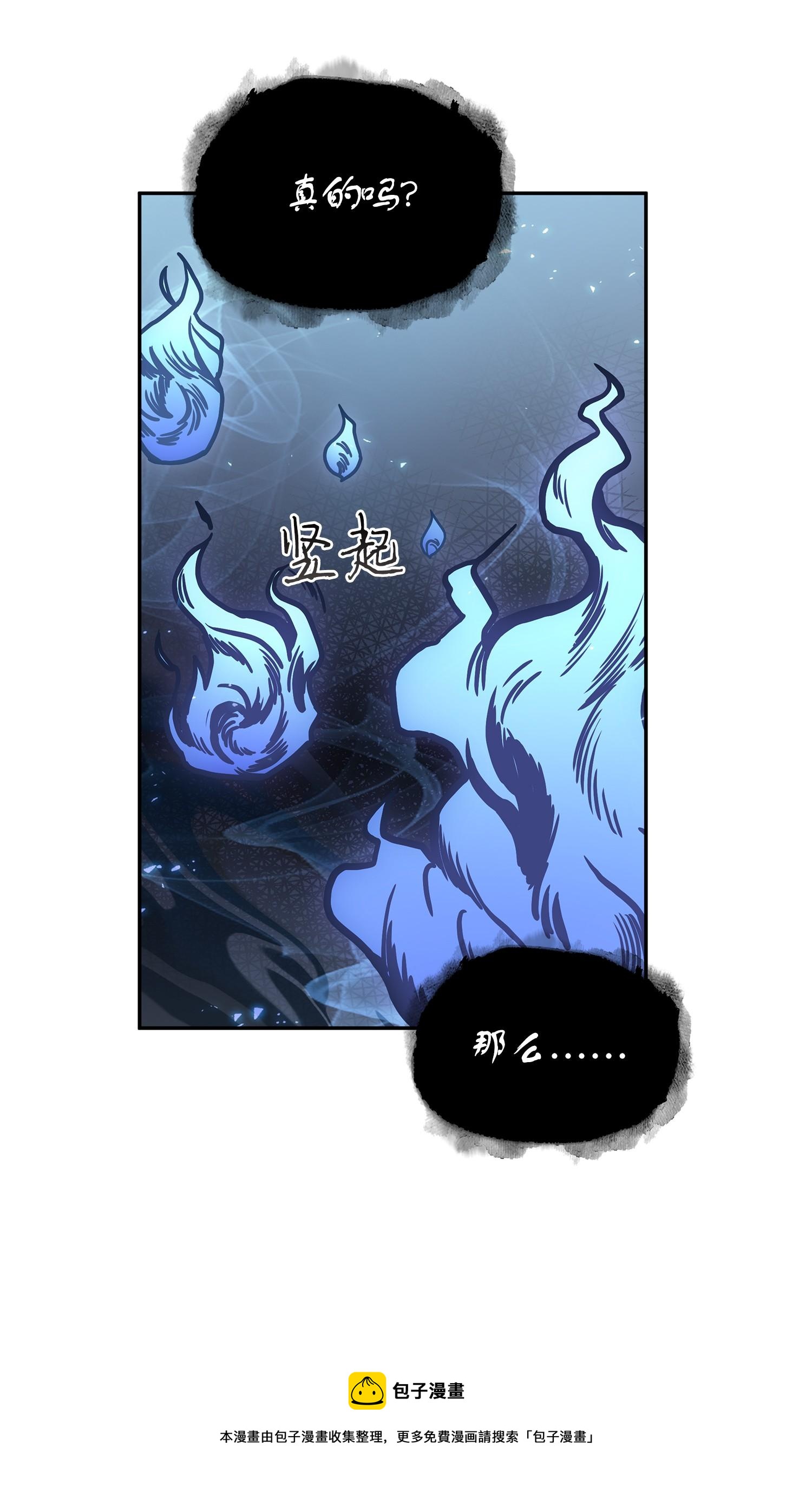 252 挑选52