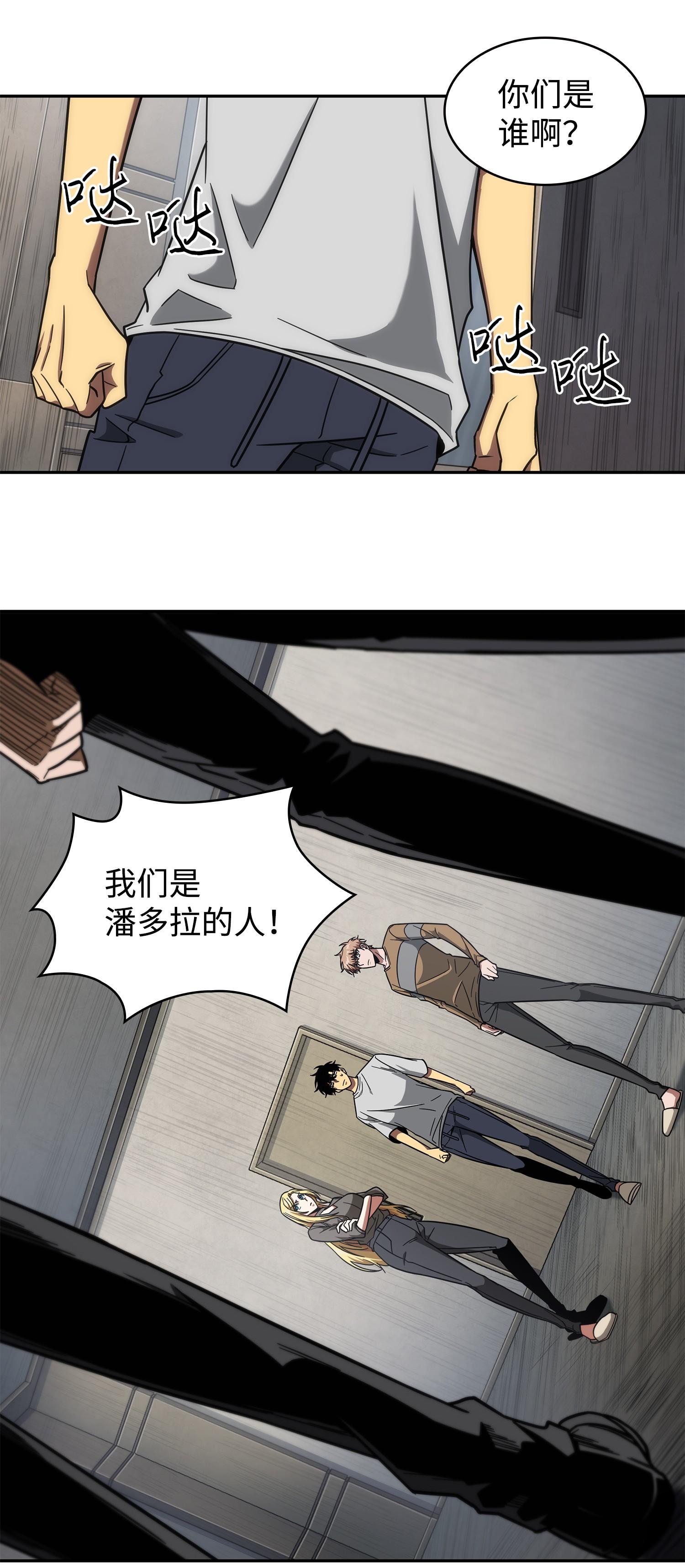252 挑选63