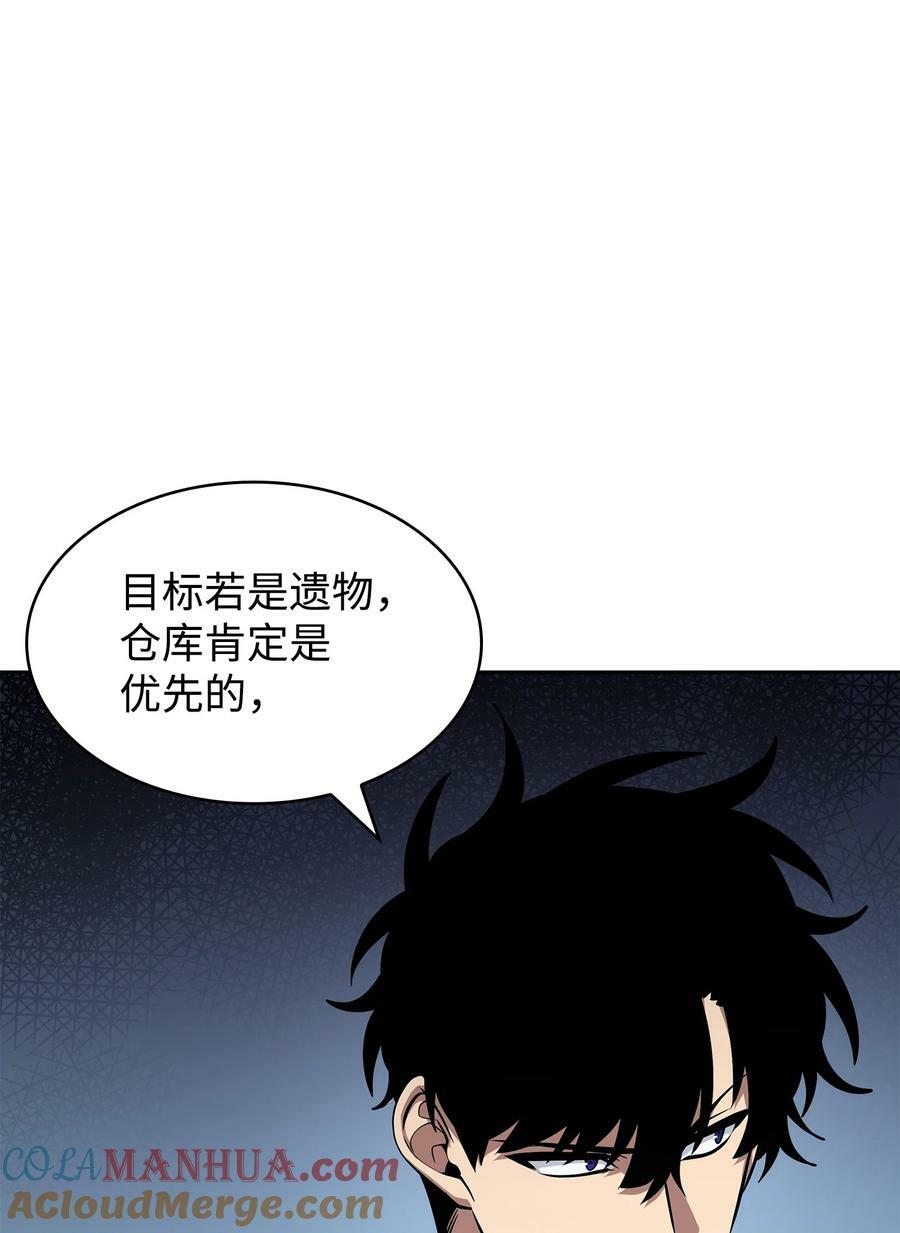 419 为了所有人18