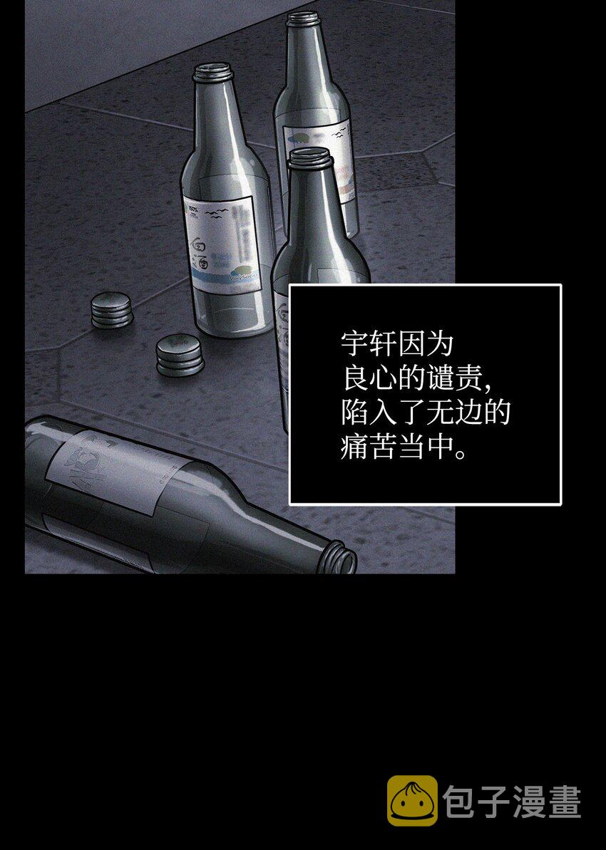 356 寻找证据1