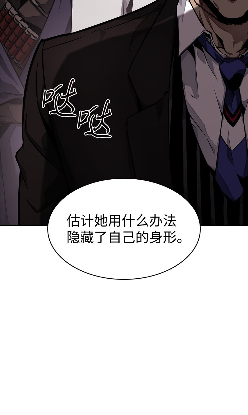 388 王董事长归来61